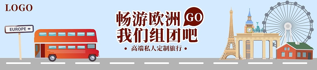 普宁科技职业技术学校2022年招生简章