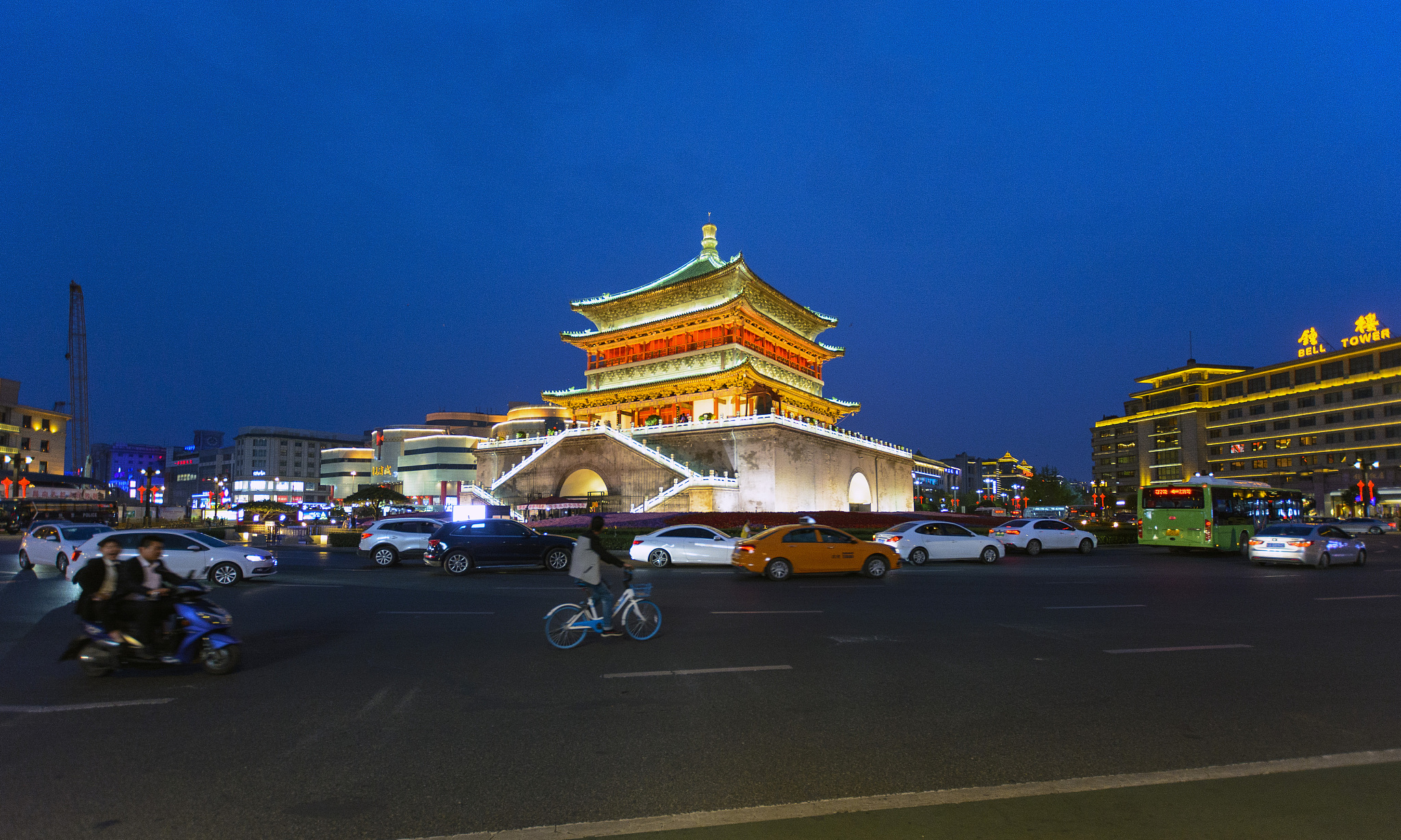 xi'an