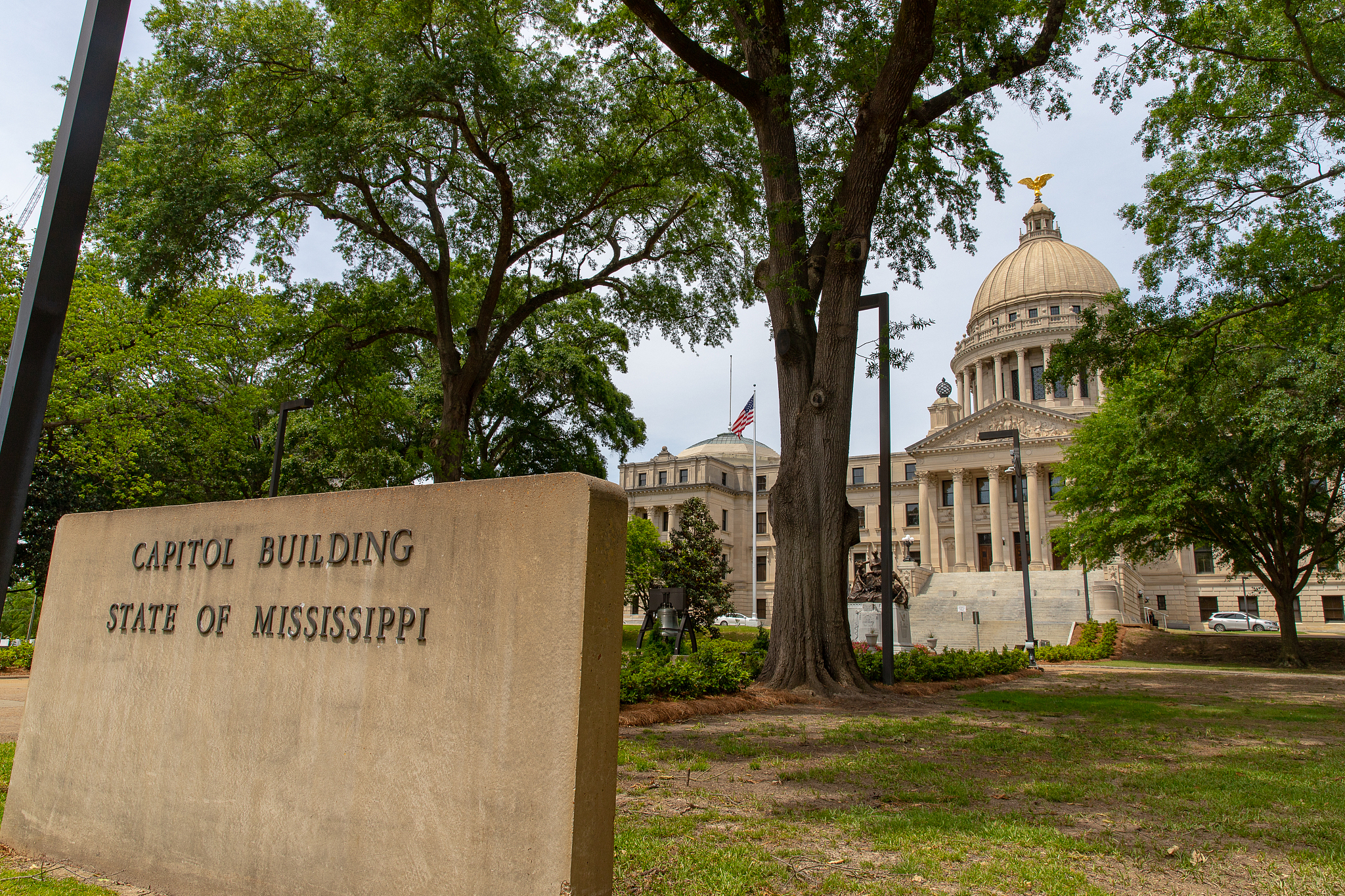 mississippi state capitol building
