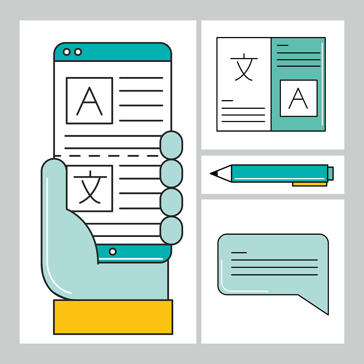 三分钟英语小故事带翻译：神奇森林的愿望