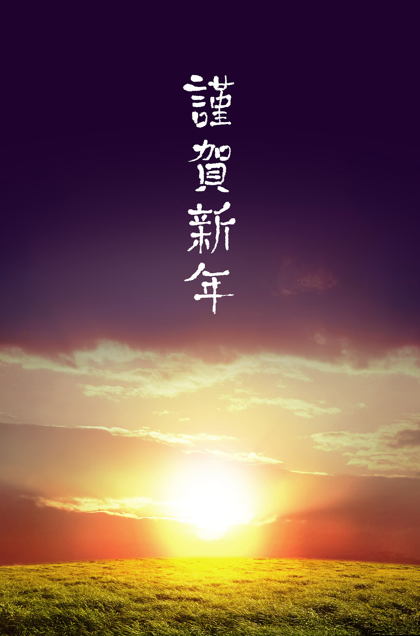 坚持向前：一首关于梦想与奋斗的流行歌曲