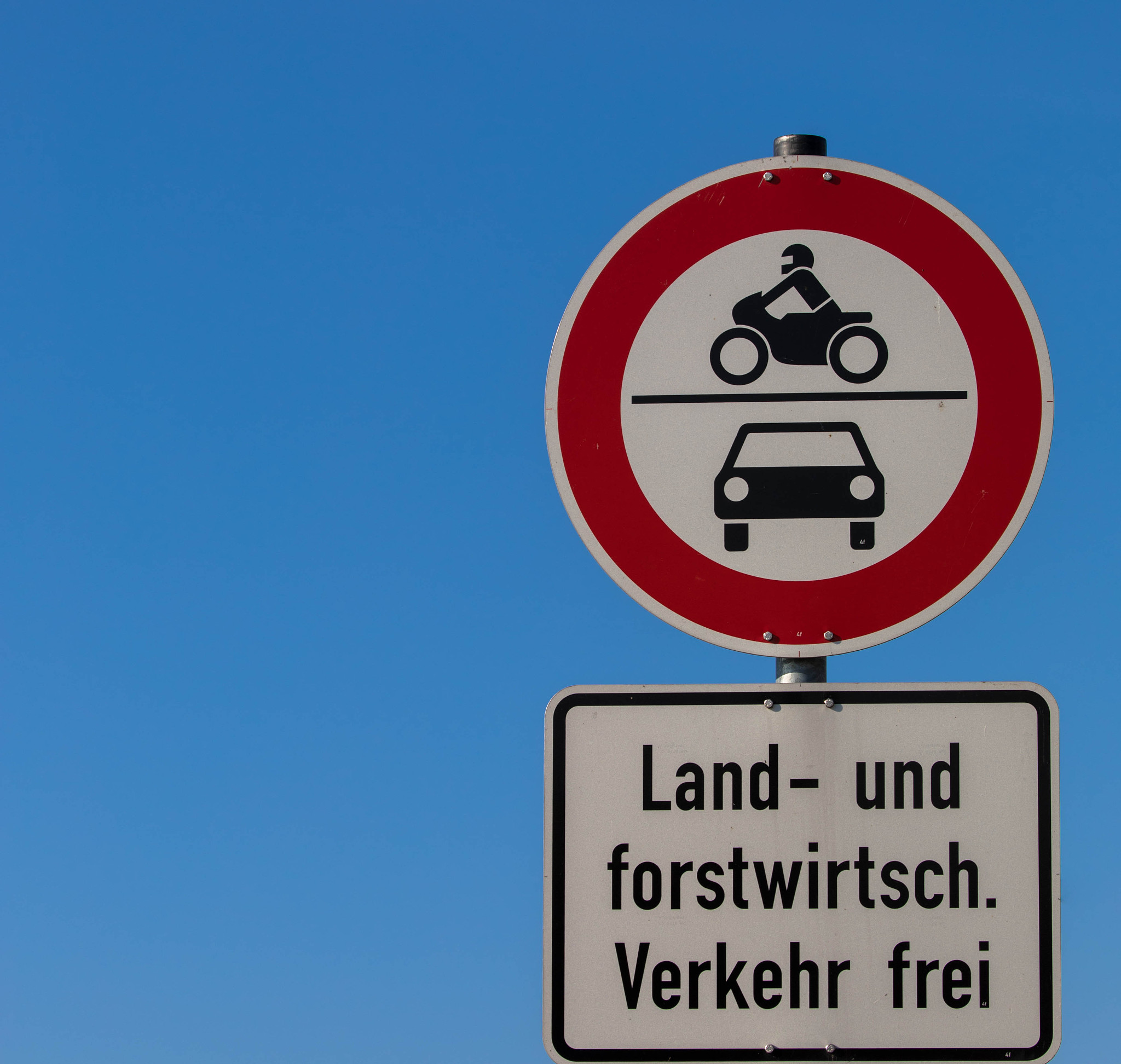 Traffic Situation Has Changed: English Translation