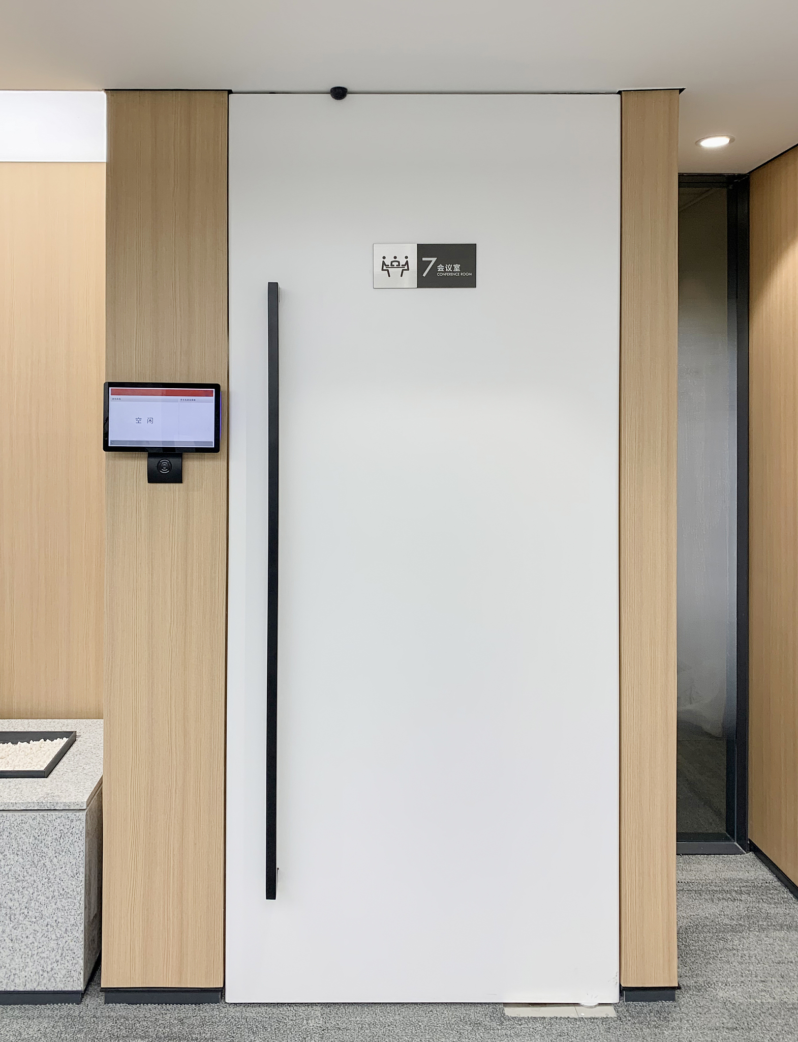 评标委员会的评标标准和程序有哪些？五百字概述