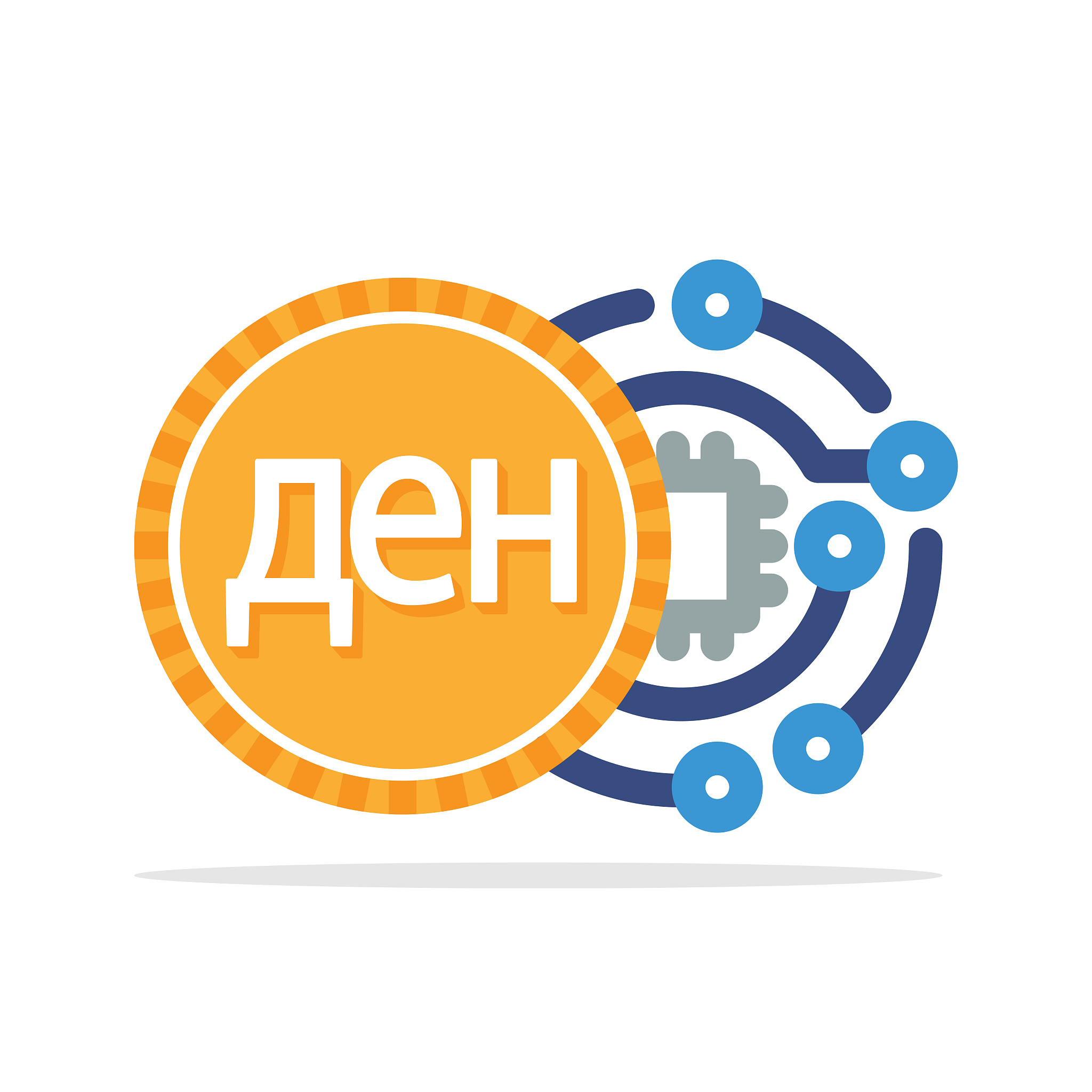 illustrated icon with the concept of a digital money transaction