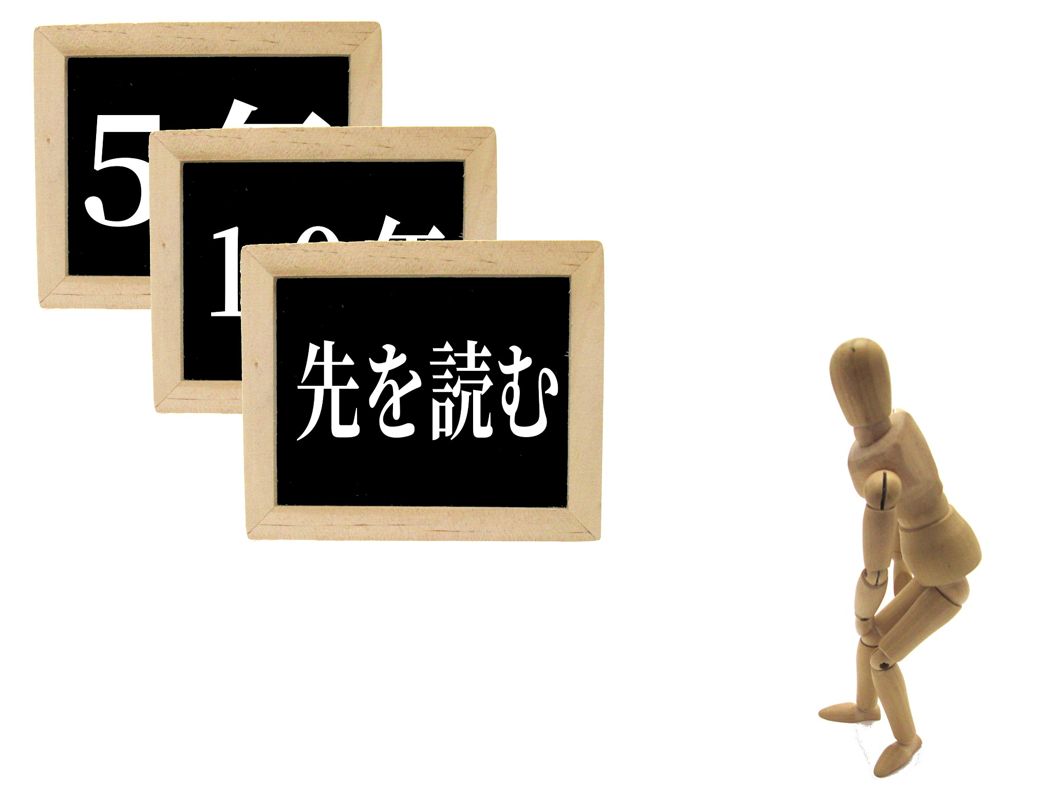 四川有商务日语专业的中专中职学校哪家好