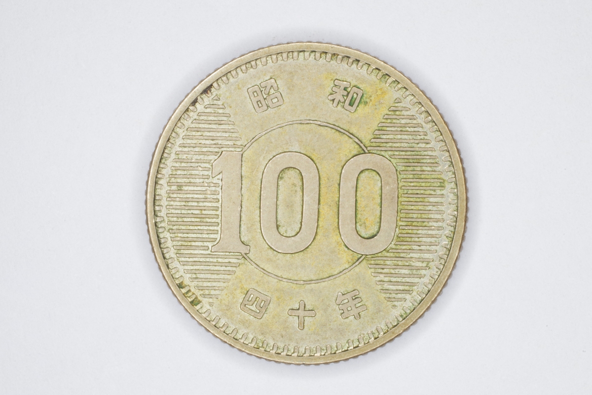 十万块钱有多厚？厚度对比让你直观感受！