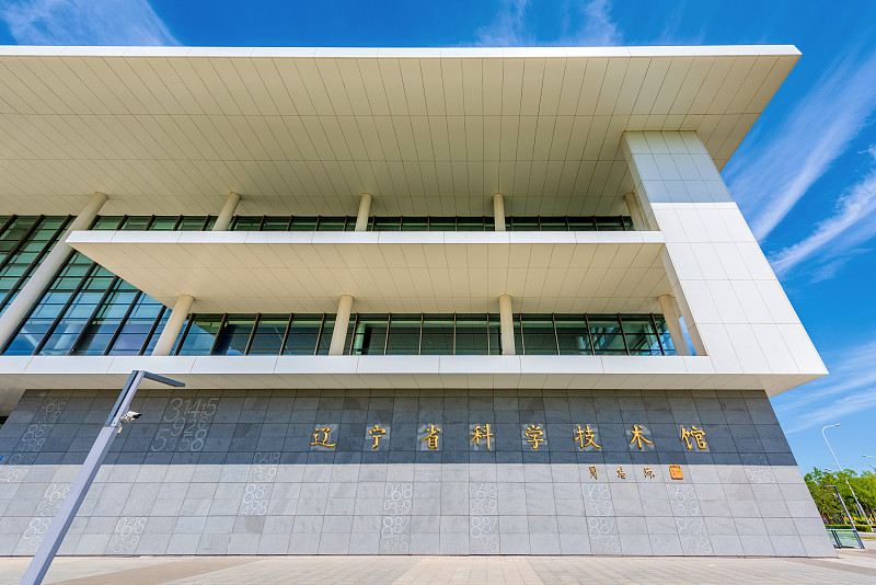 沈阳科技学院2022年招生简章