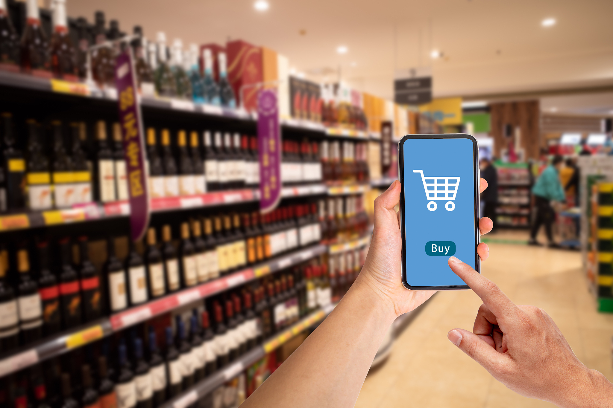 生鲜商品电商直播平台消费者的概念