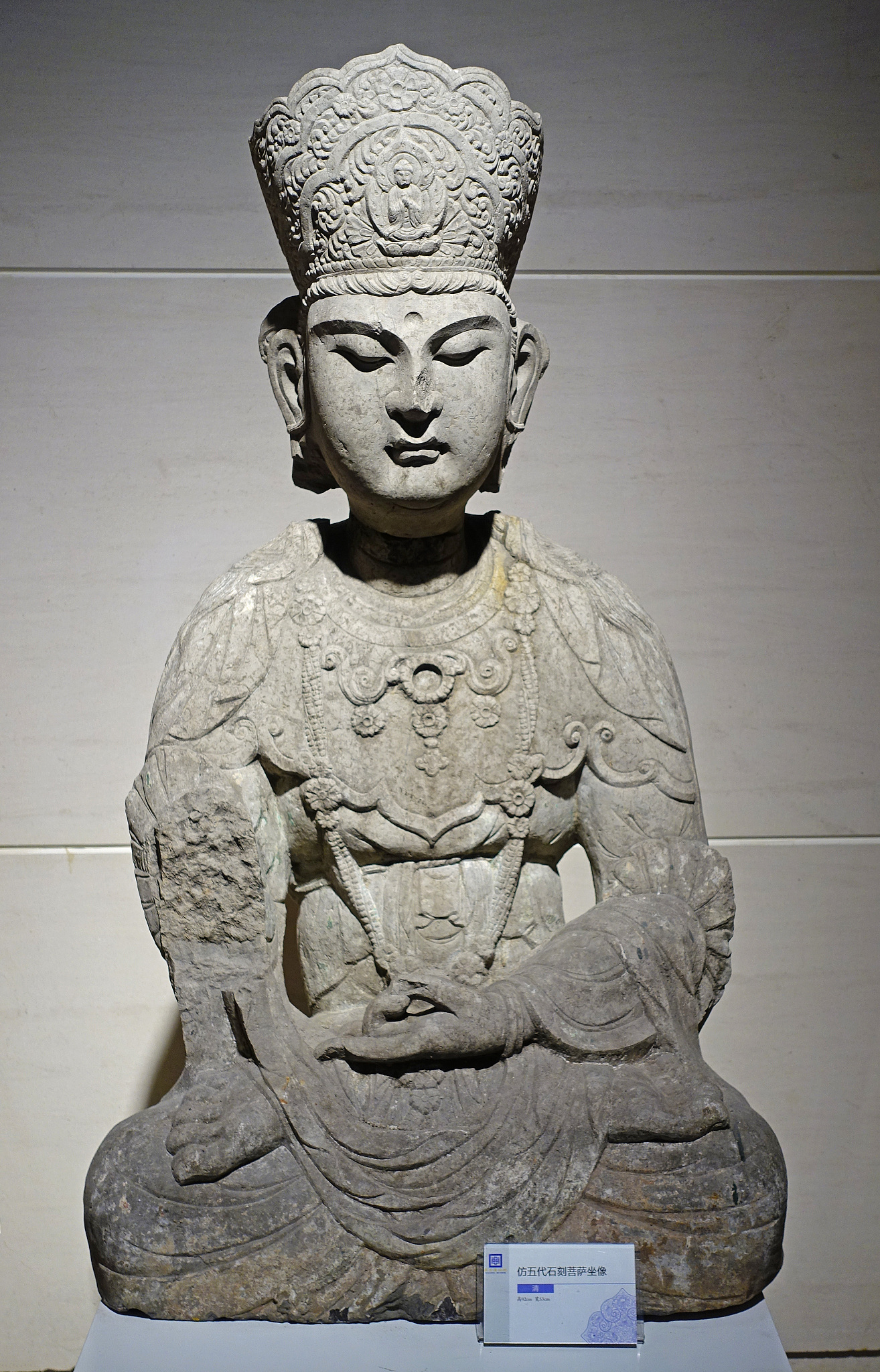 南京博物院"江苏古代文明展"文物