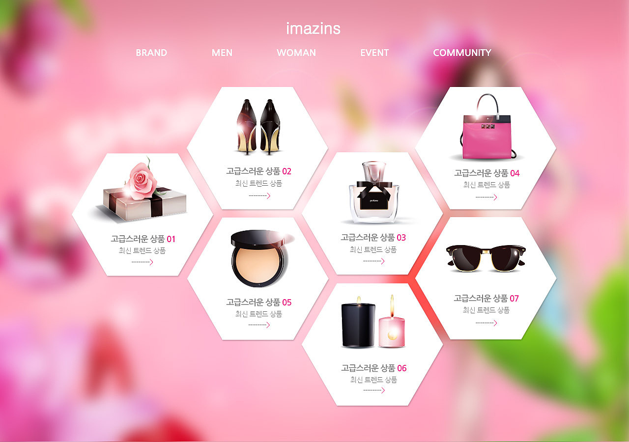 public function showProduct $product Request $request 判断商品是否已经上架如果没有上架则抛出异常。 if !$product-on_sale throw new InvalidRequestException商品未上架; return viewprodu