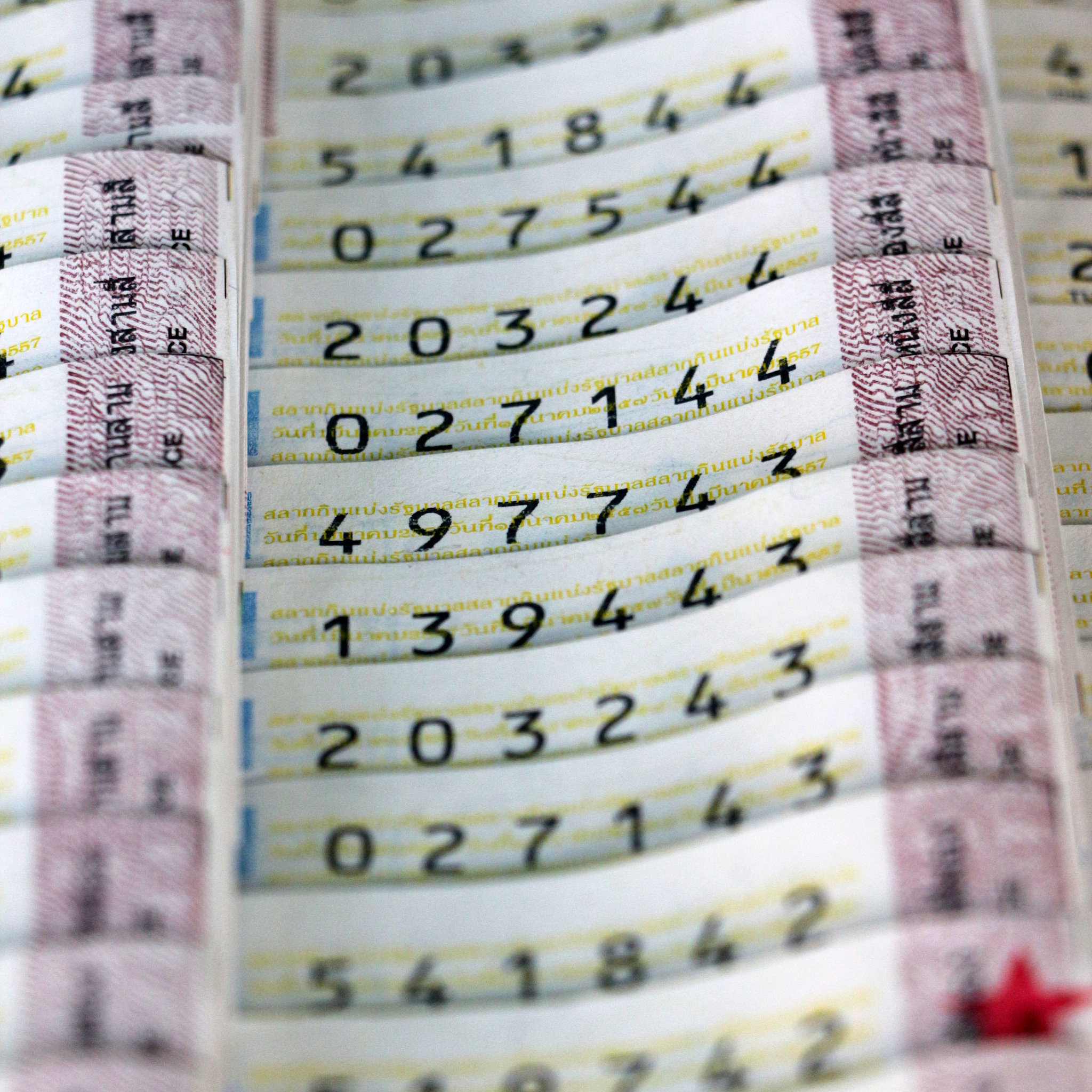 中彩票一等奖的概率有多大