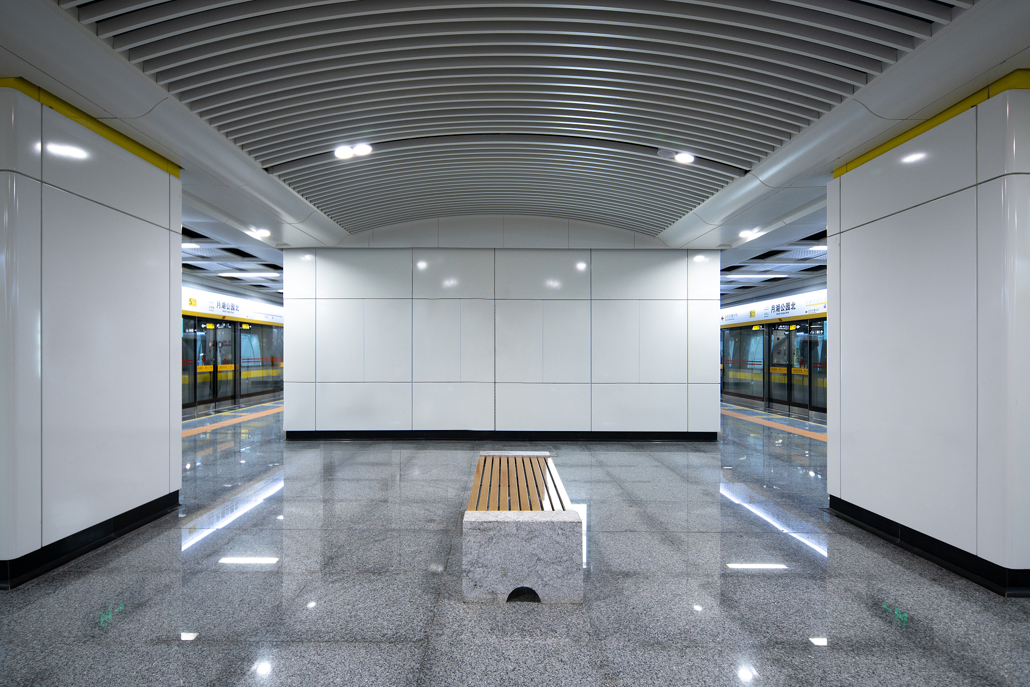 贵阳轨道交通学院教学质量怎么样？ - 培养轨道交通人才的专业院校