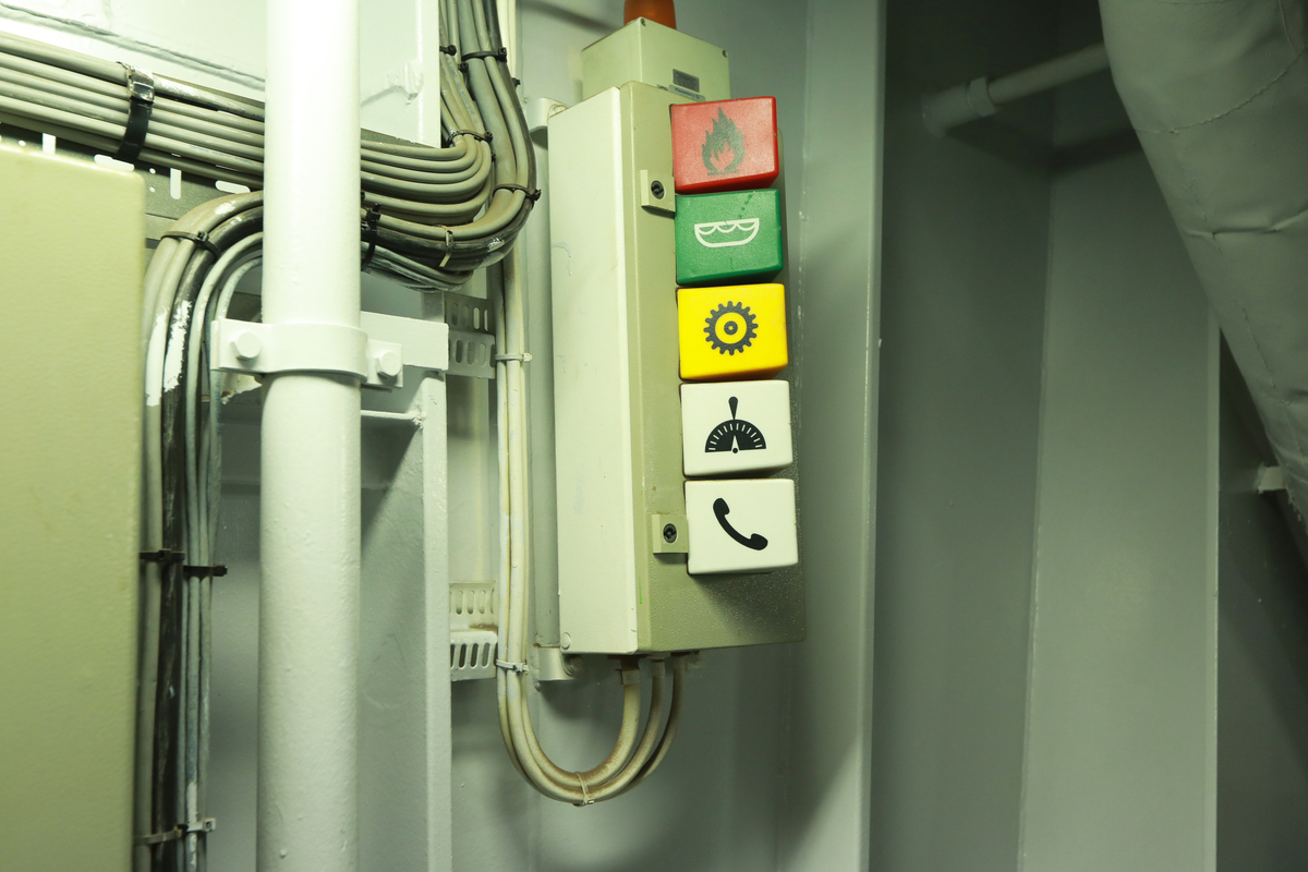 货舱污水井报警系统(Cargo Hold Sewage Well Alarm System)详解