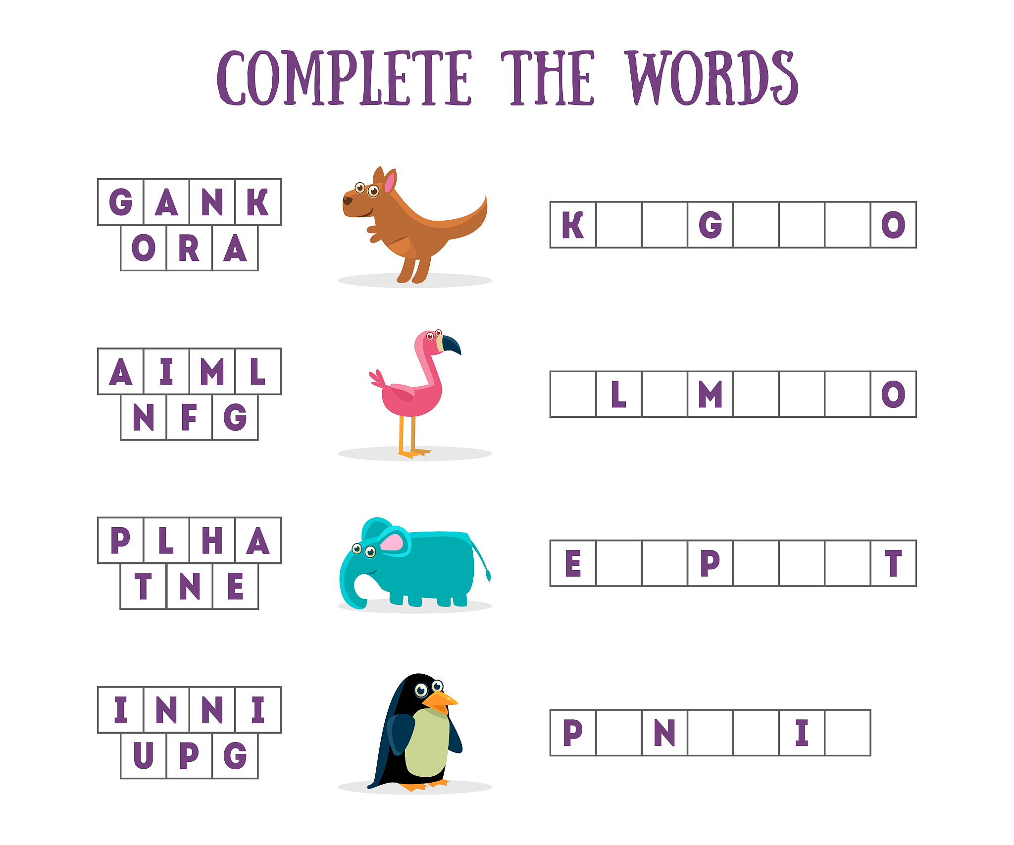 用字母 UUJ 能拼出哪些单词？完整列表