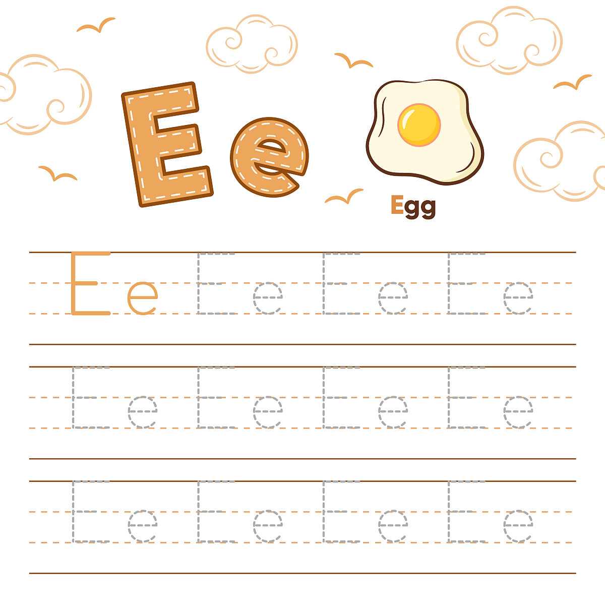 UBNH 字母能组成哪些单词？