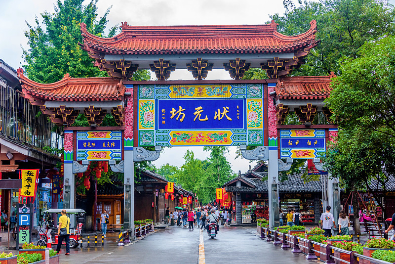 南充数控工程学校地址在哪里
