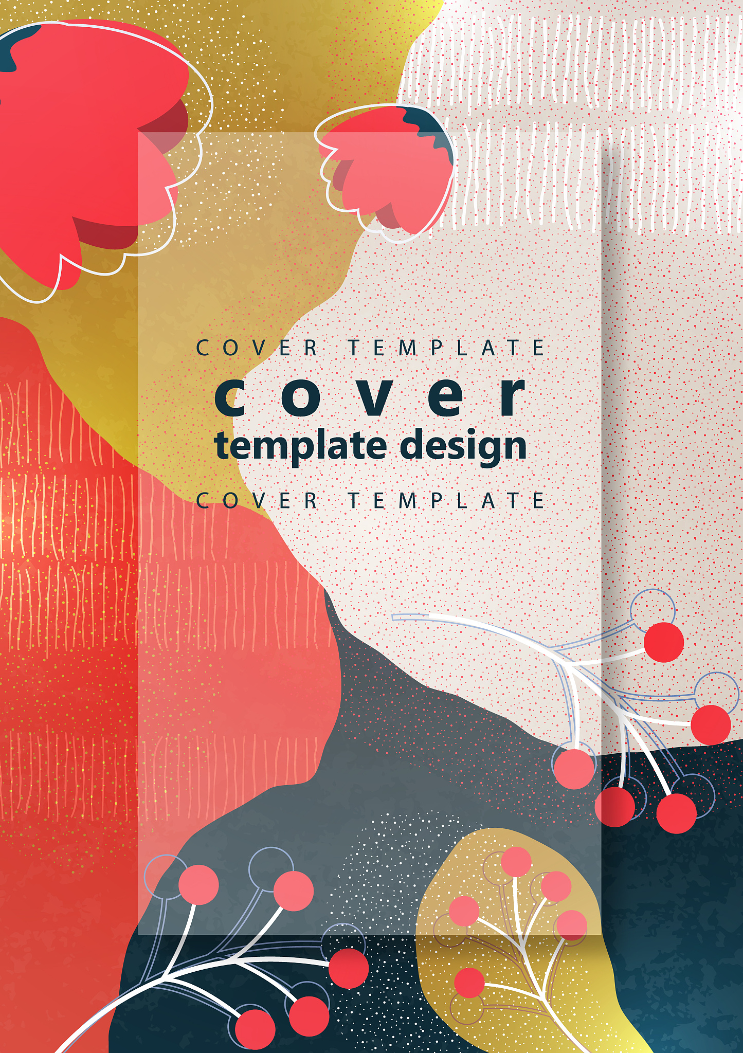 怎么判断海报是否做的好看？