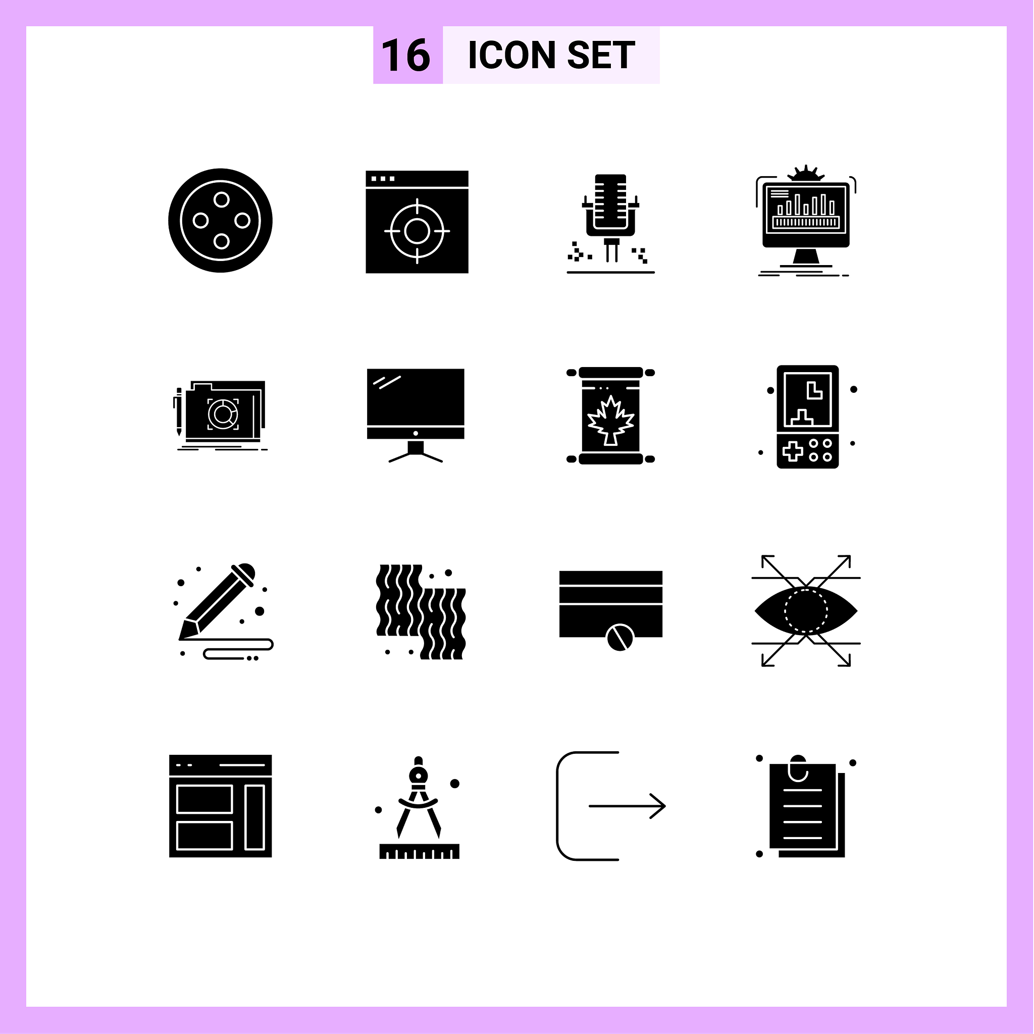 计算机动漫与游戏设计专业大学排名及选择指南