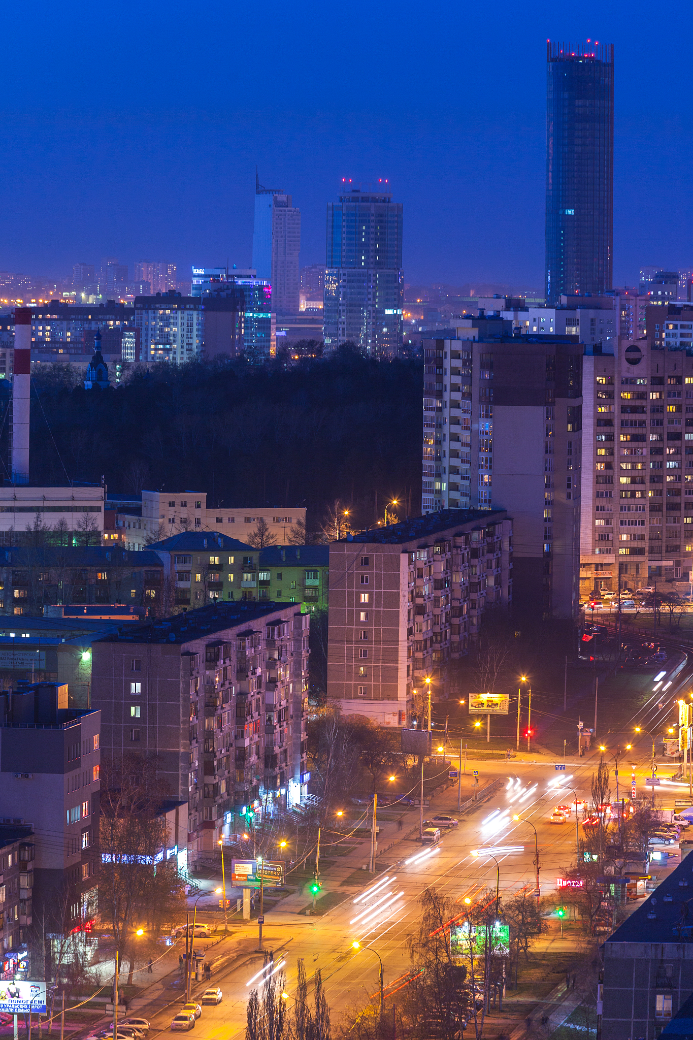 night city