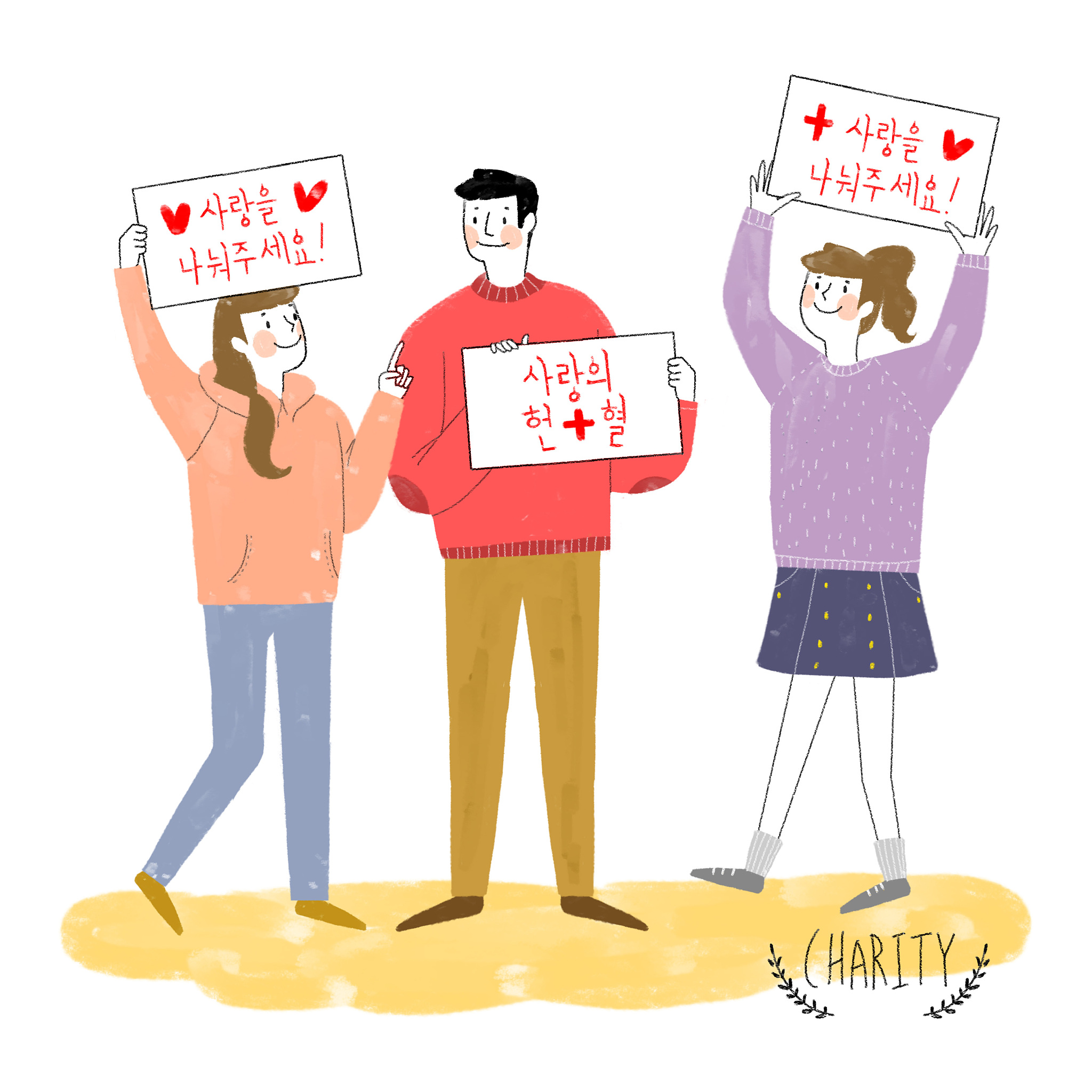 2019年云南经贸外事职业学院中专部助产专业