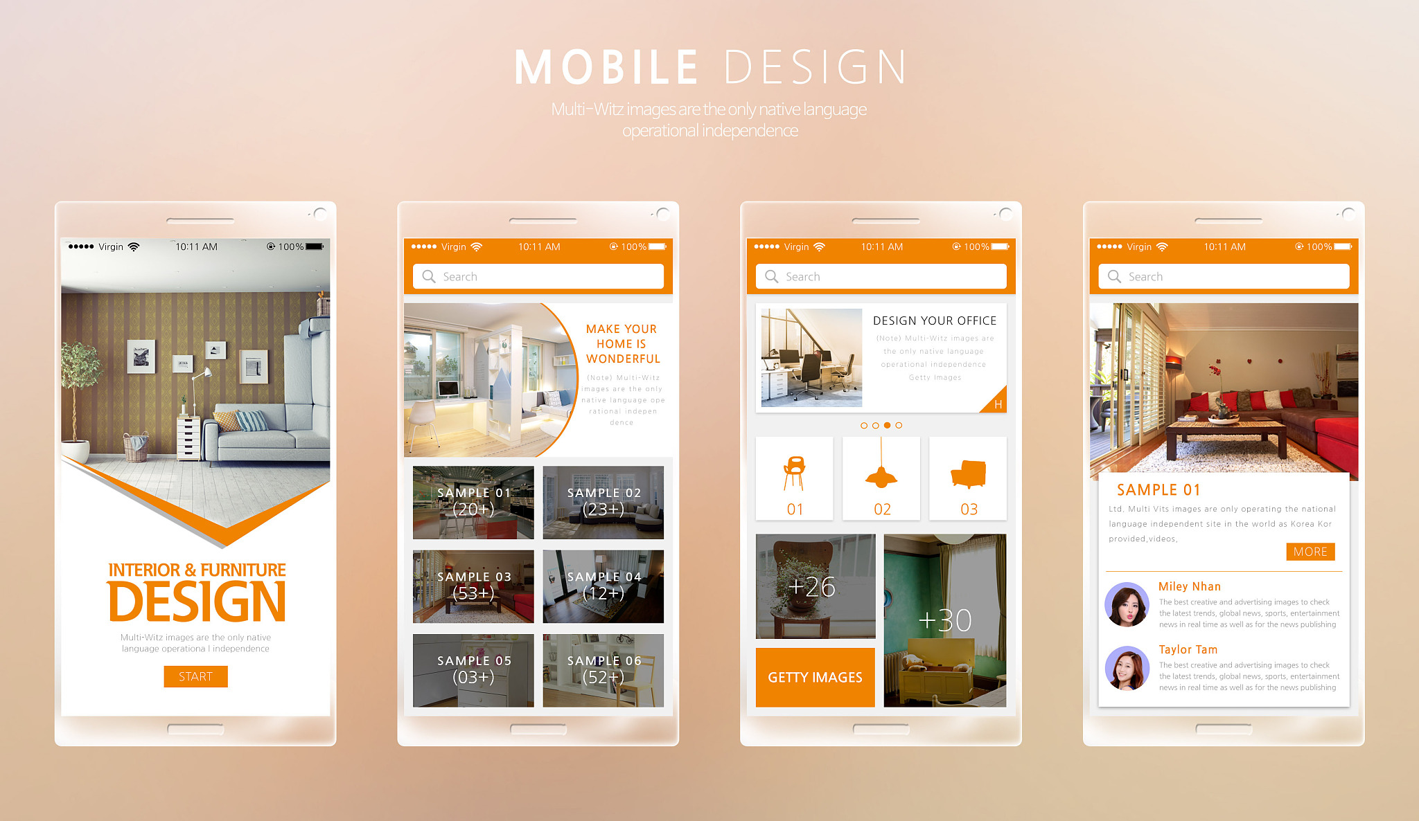 酒店小程序首页UI设计：时尚简约与城市商务风格