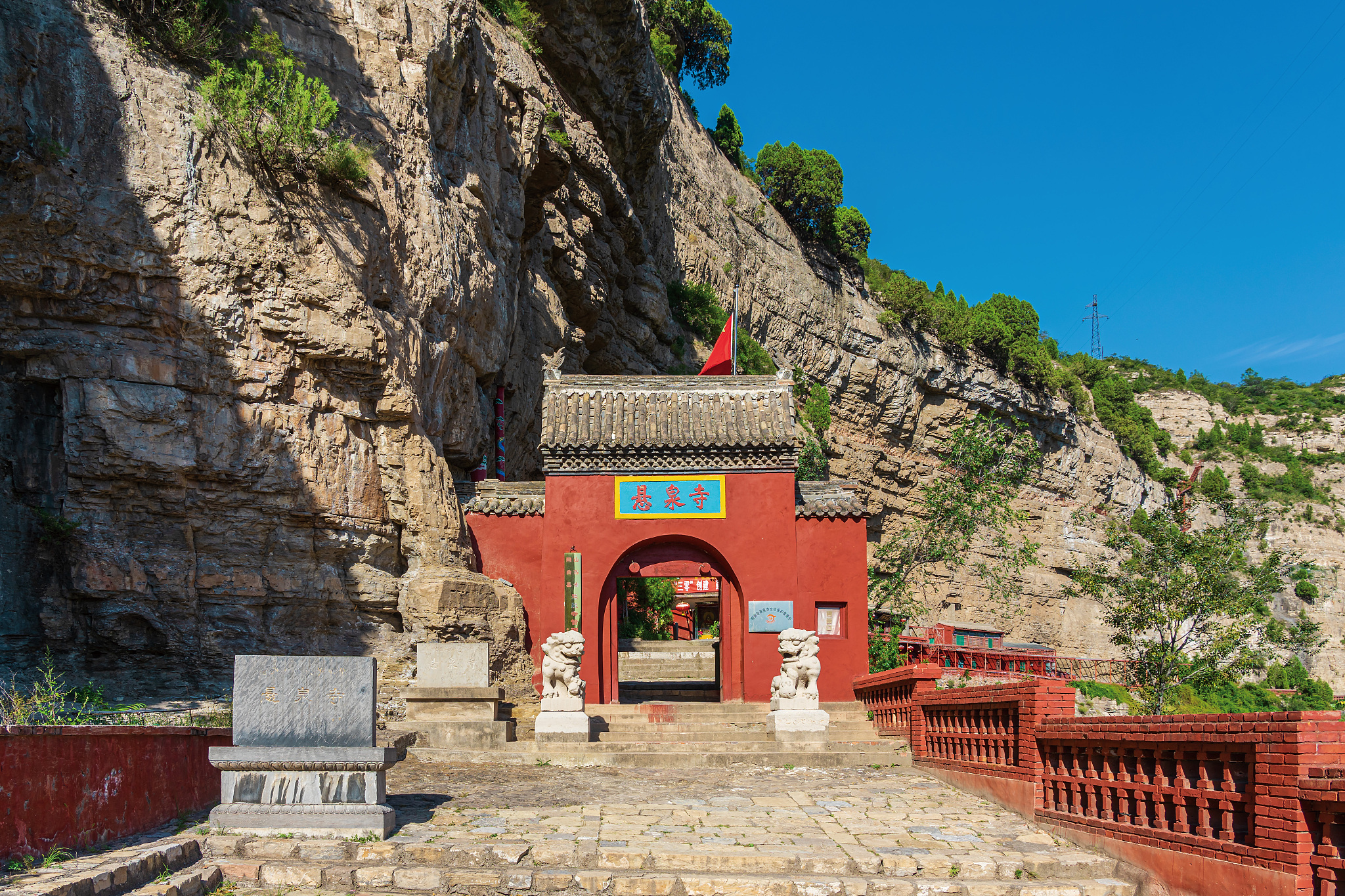 山西5A级景区游客兴趣变化及建议