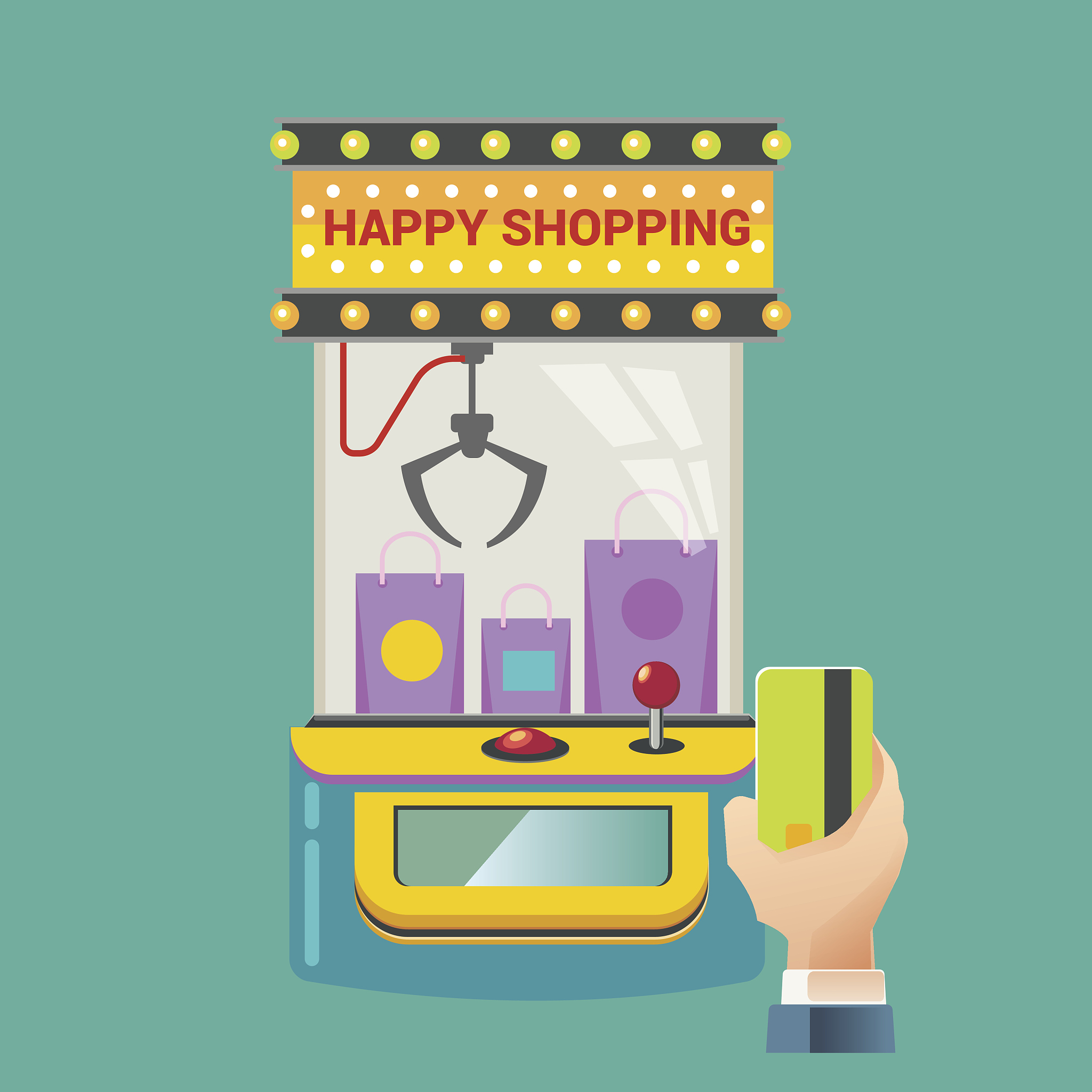 多干扰机协同干扰