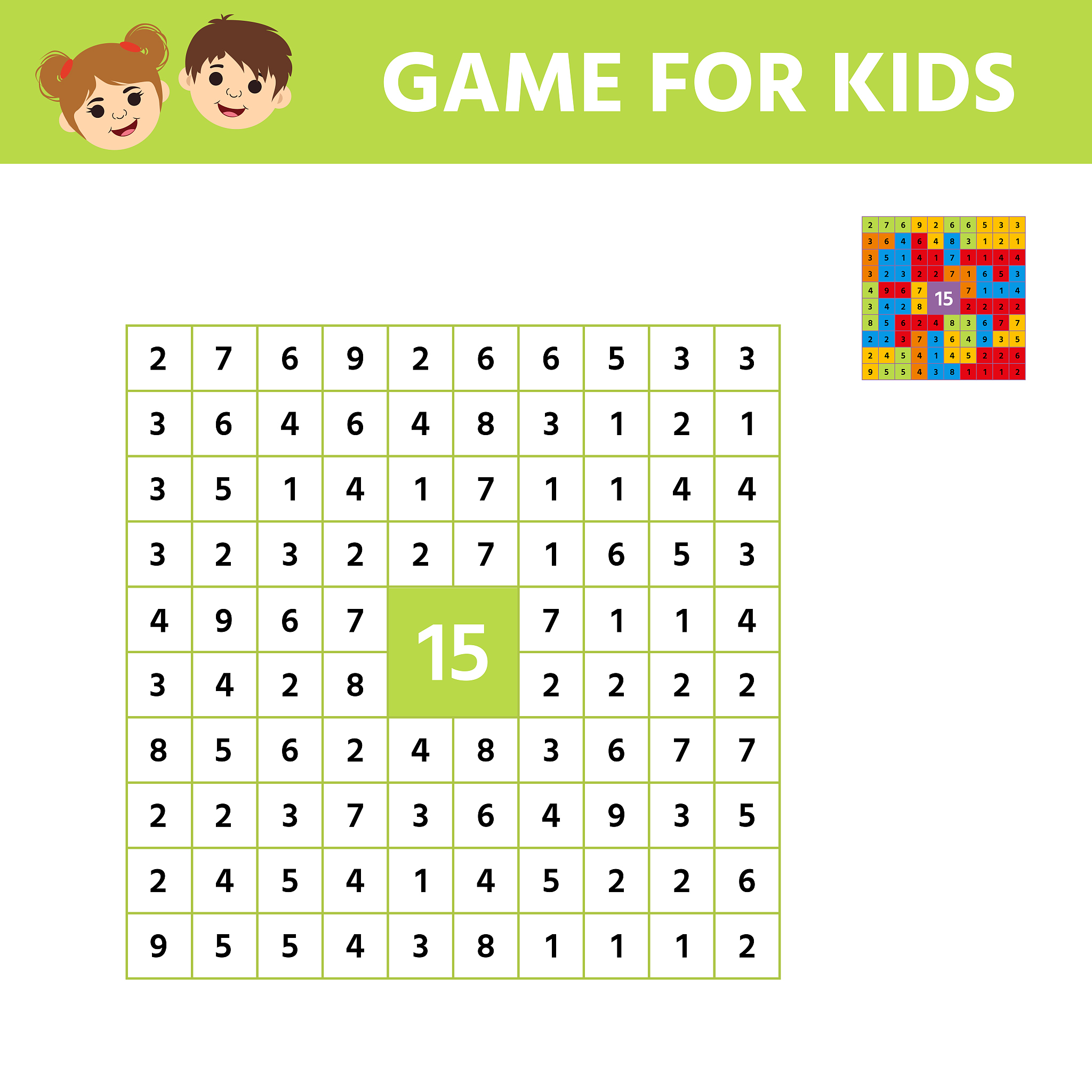 为什么要提升孩子专注力简短一些