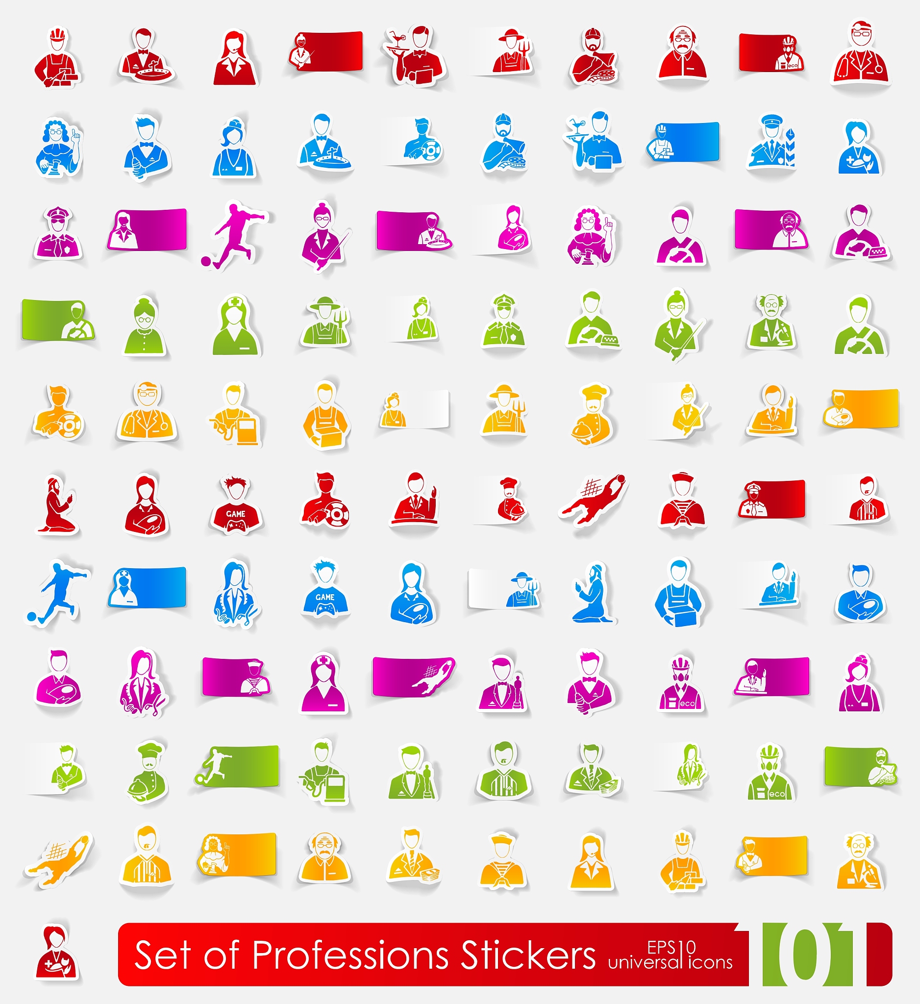 什么是工序基准？