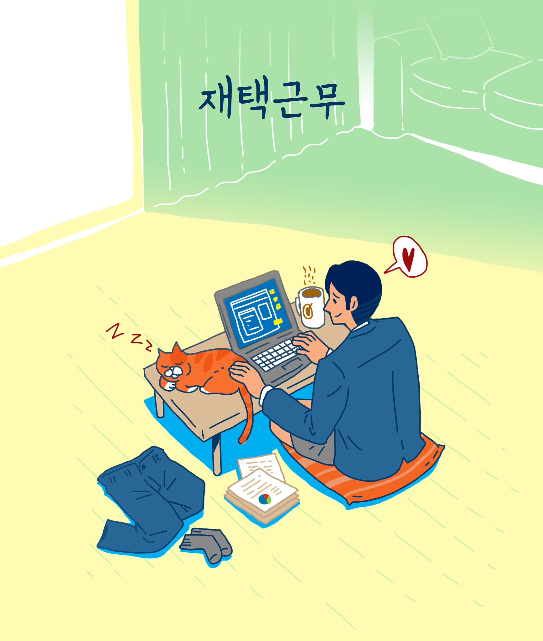 illustration, work at home, home schooling, business