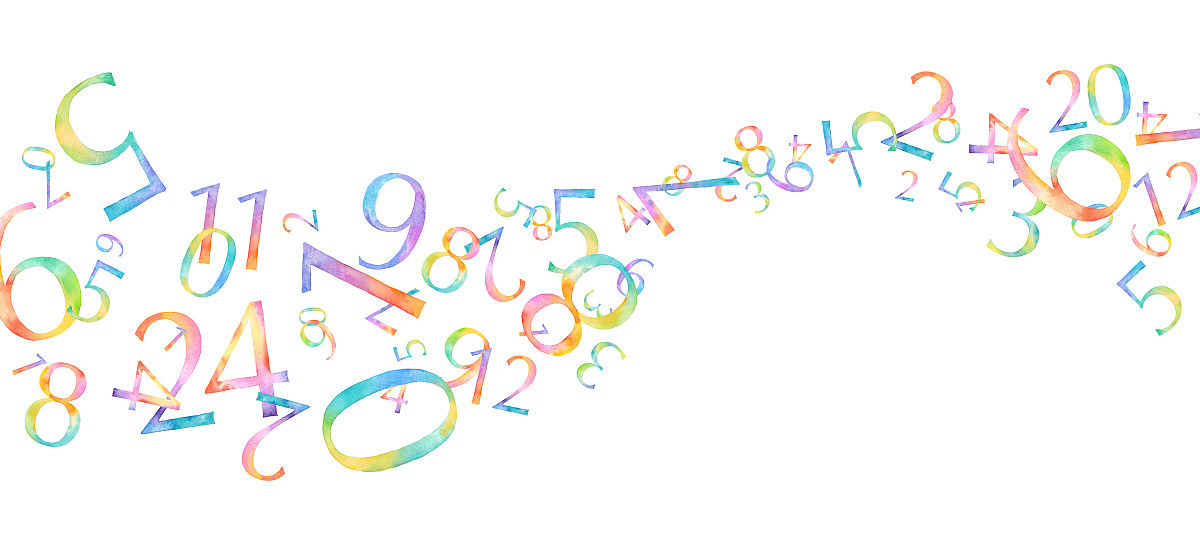 彩虹彩色数字的水彩插图.时间和数字的流动图像.
