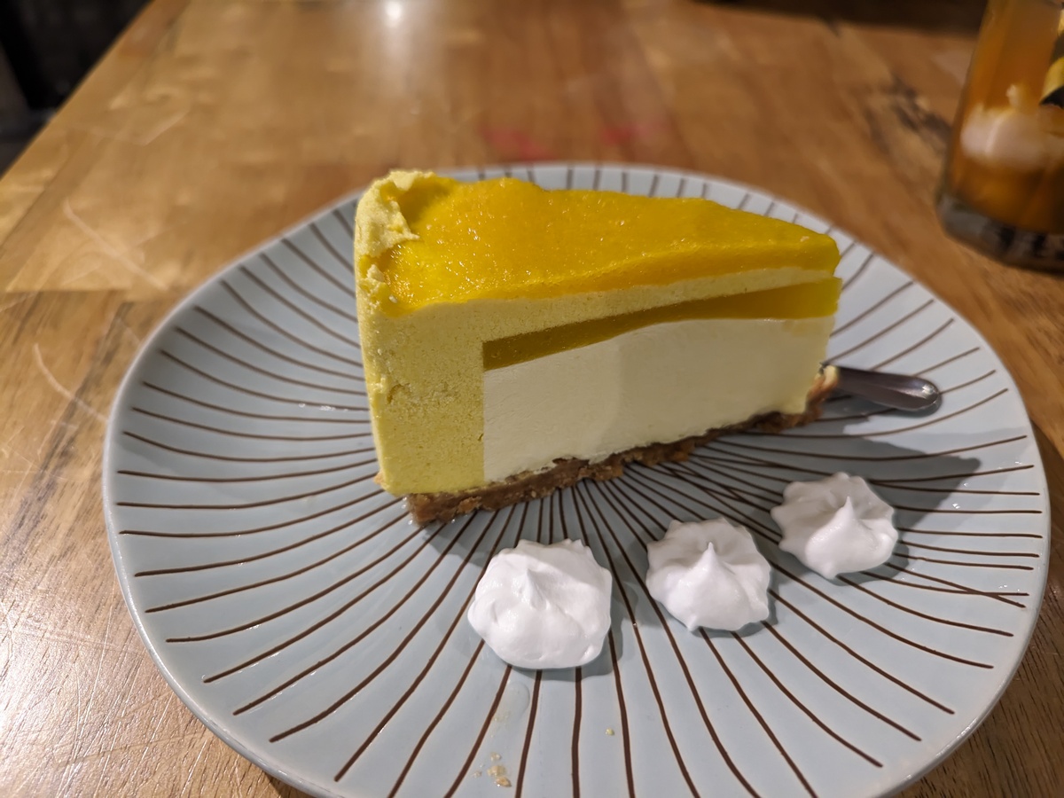 西安蛋糕培训学校推出全新芒果蛋糕，芒果爱好者福利来啦！