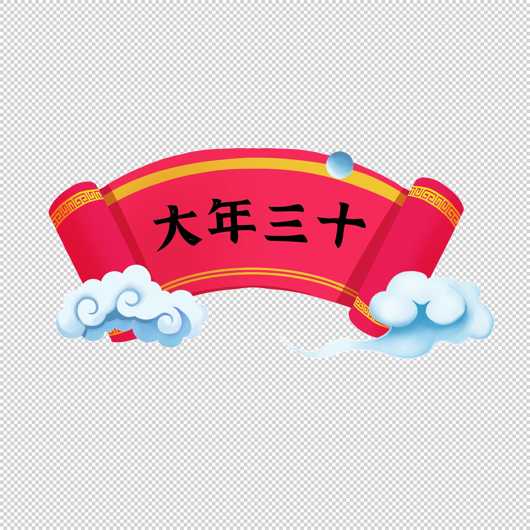 施工安全质量对联大全：横批'安全第一'，祝您工程顺利！