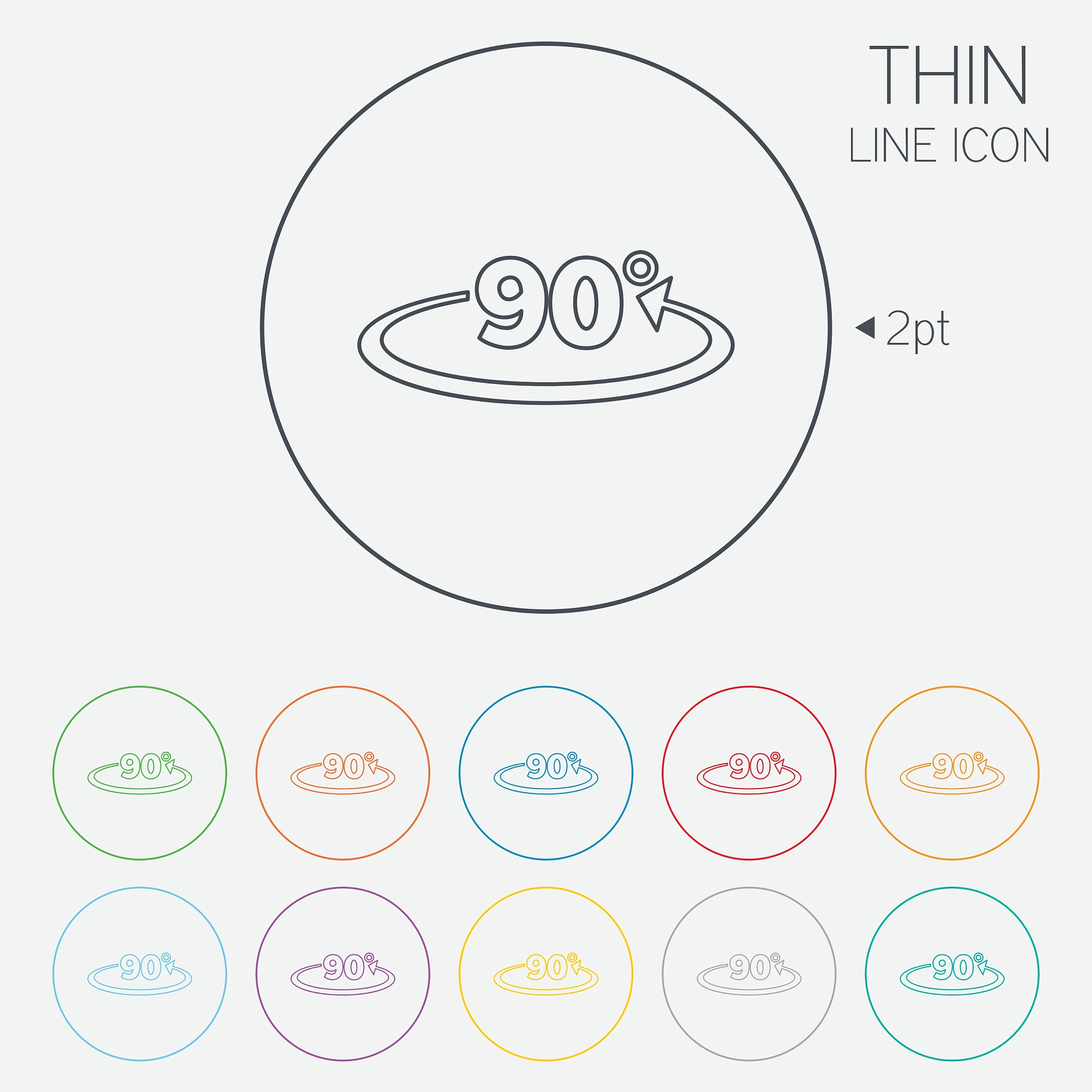 直角90度怎么算