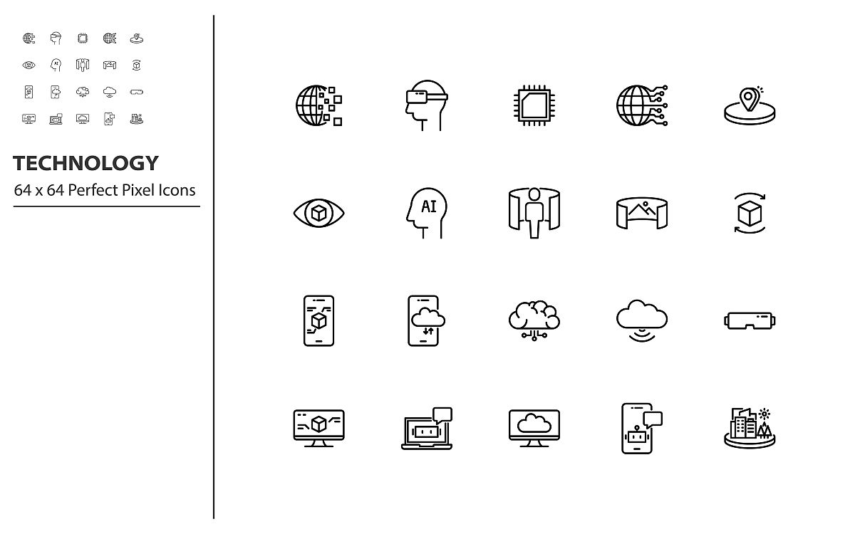 宁阳物联网学校物联网专业好不好？有什么招生要求