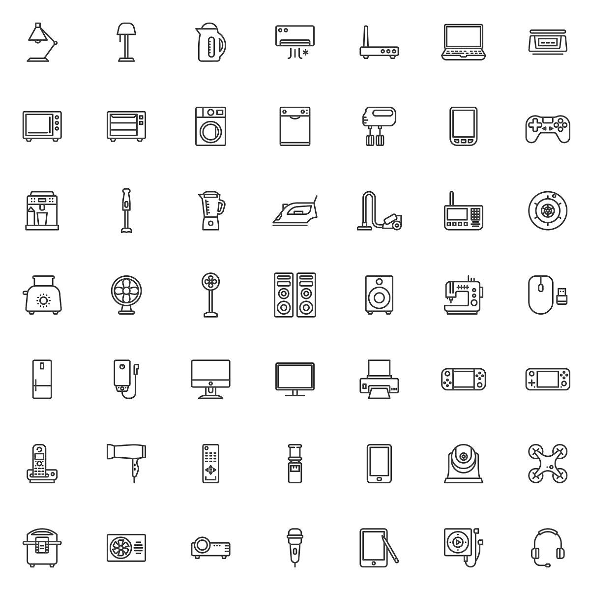 石家庄工程技术学校2020年招生简章 - 专业选择，未来发展