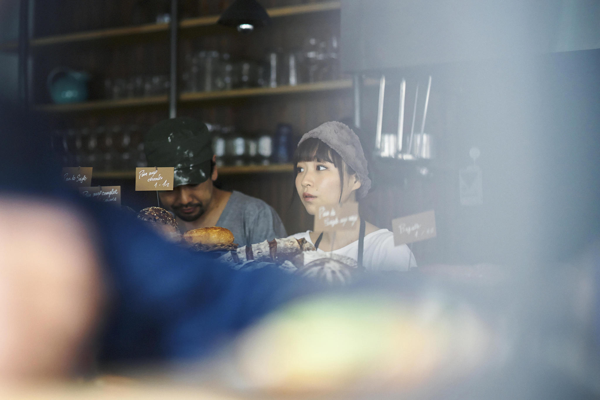 人 人物 人类