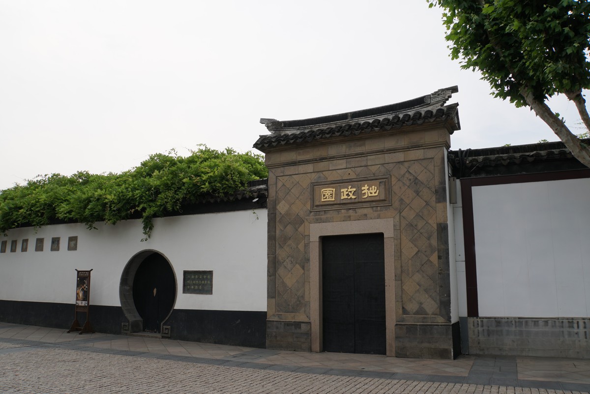 徐家汇书院：上海历史悠久的高水平学府