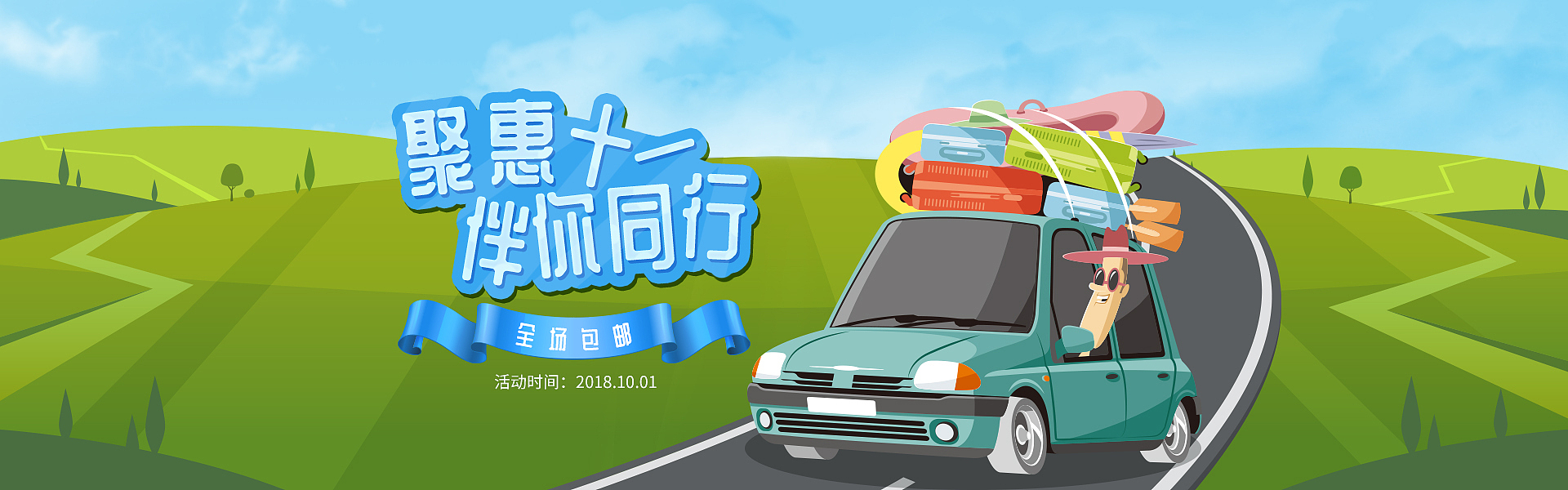 河南旅游学院的电子商务专、本科就业方向有哪些