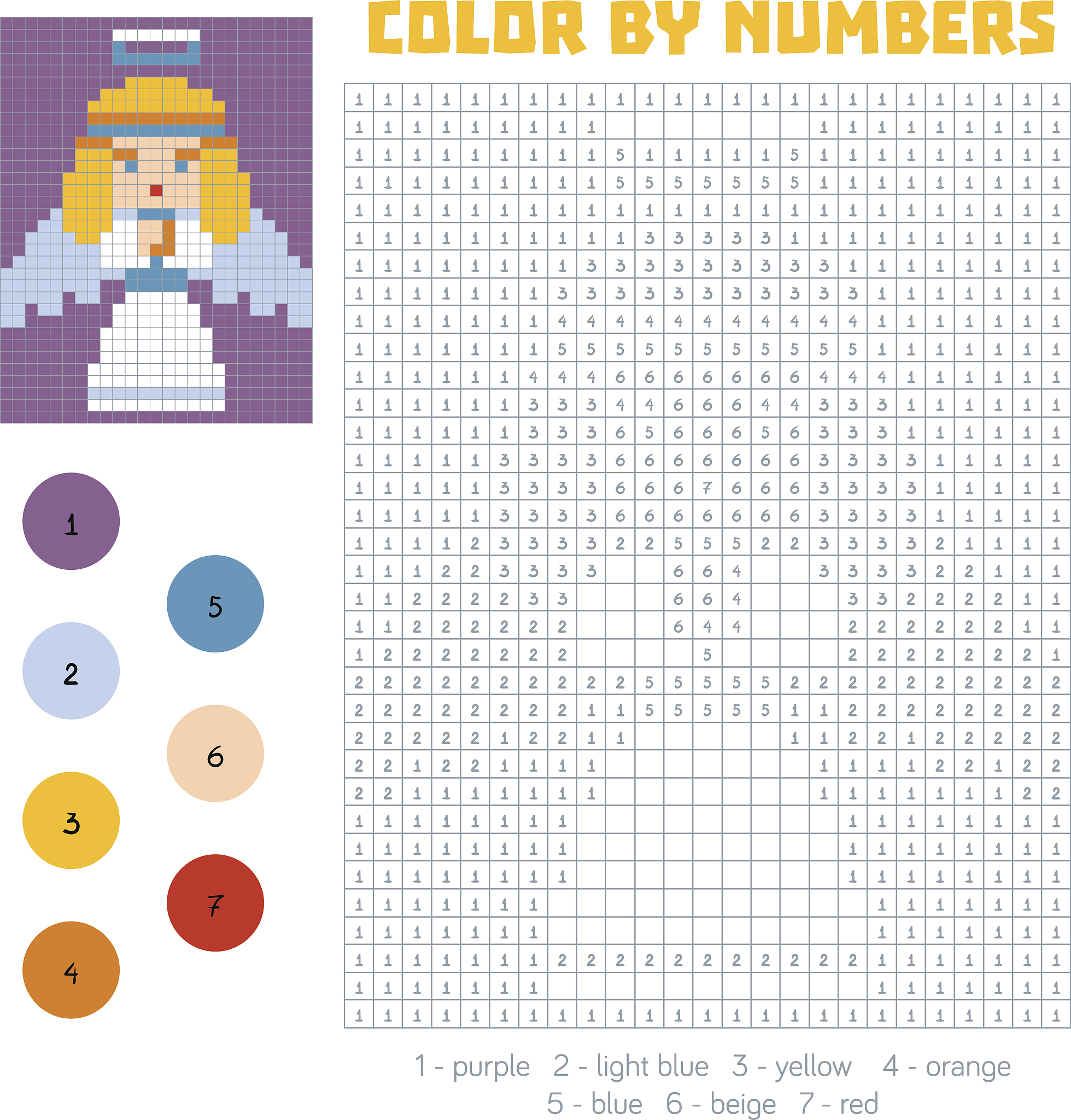 C++ 彩铅涂色算法 - 统计涂色方格数量