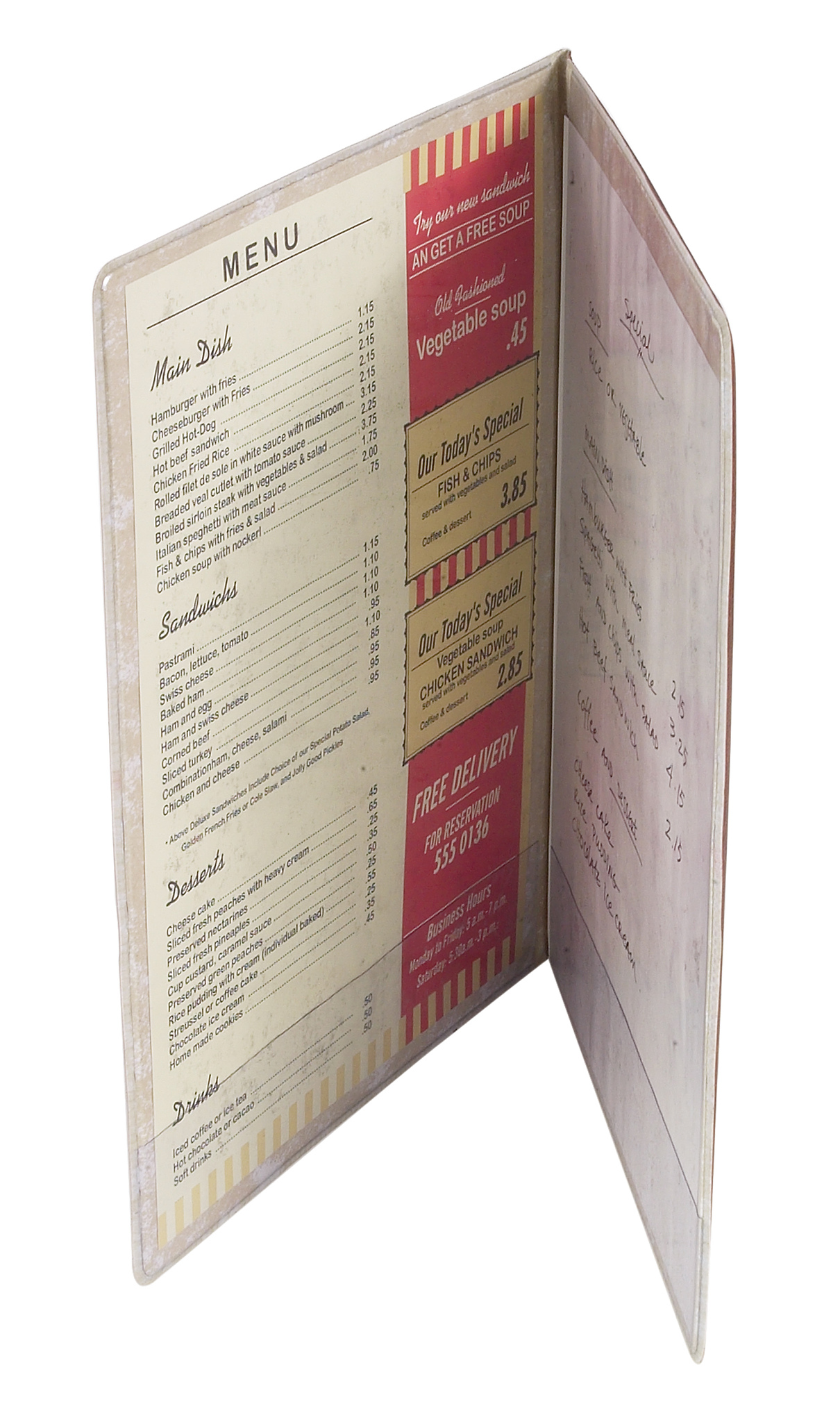 安达厨圣经是什么