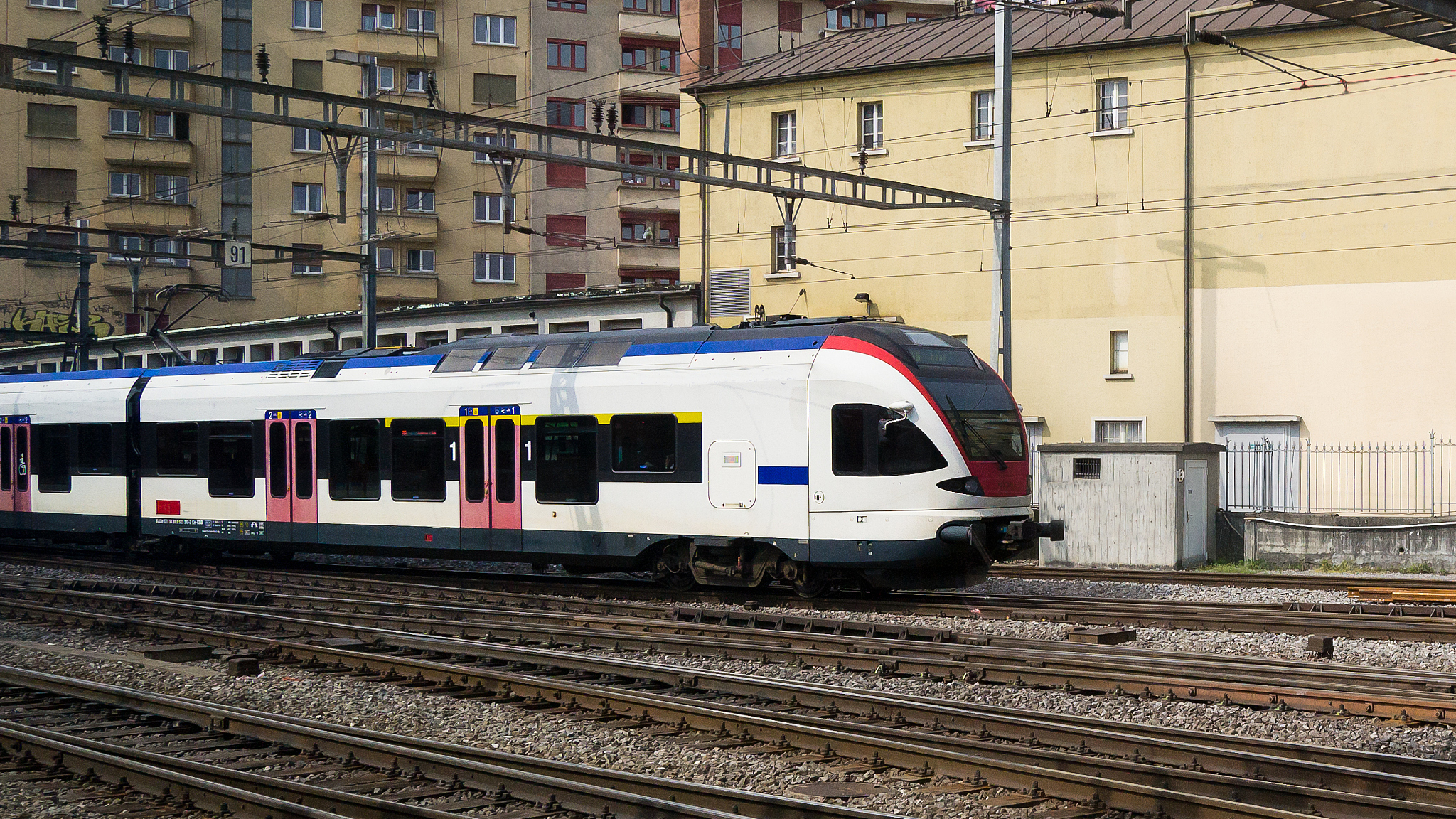 渭南铁路学校2021年招生简章：报名时间、考试时间、专业介绍