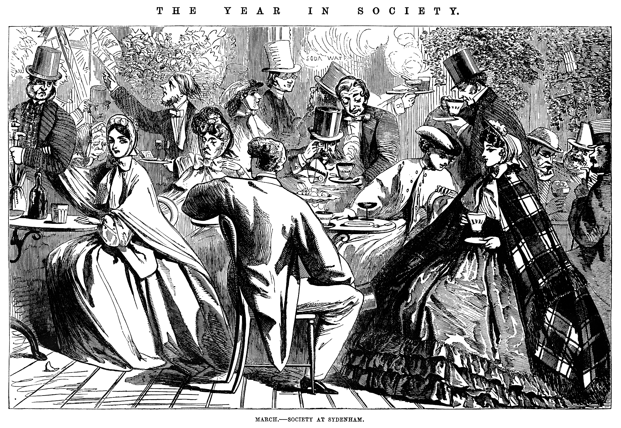 银魂的结局是什么