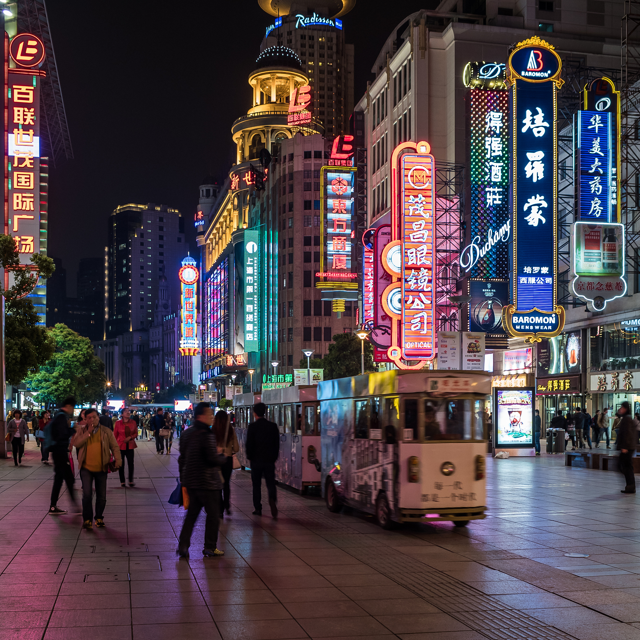 江苏2023年男生上什么中专学校比较好