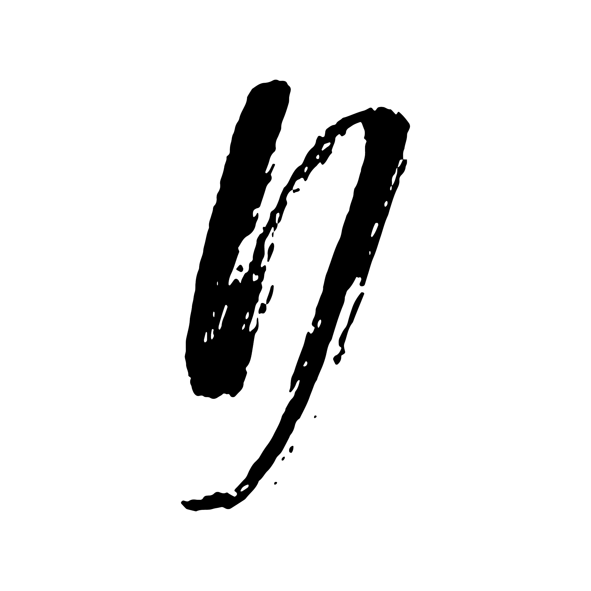 letter d handwritten by dry brush rough strokes