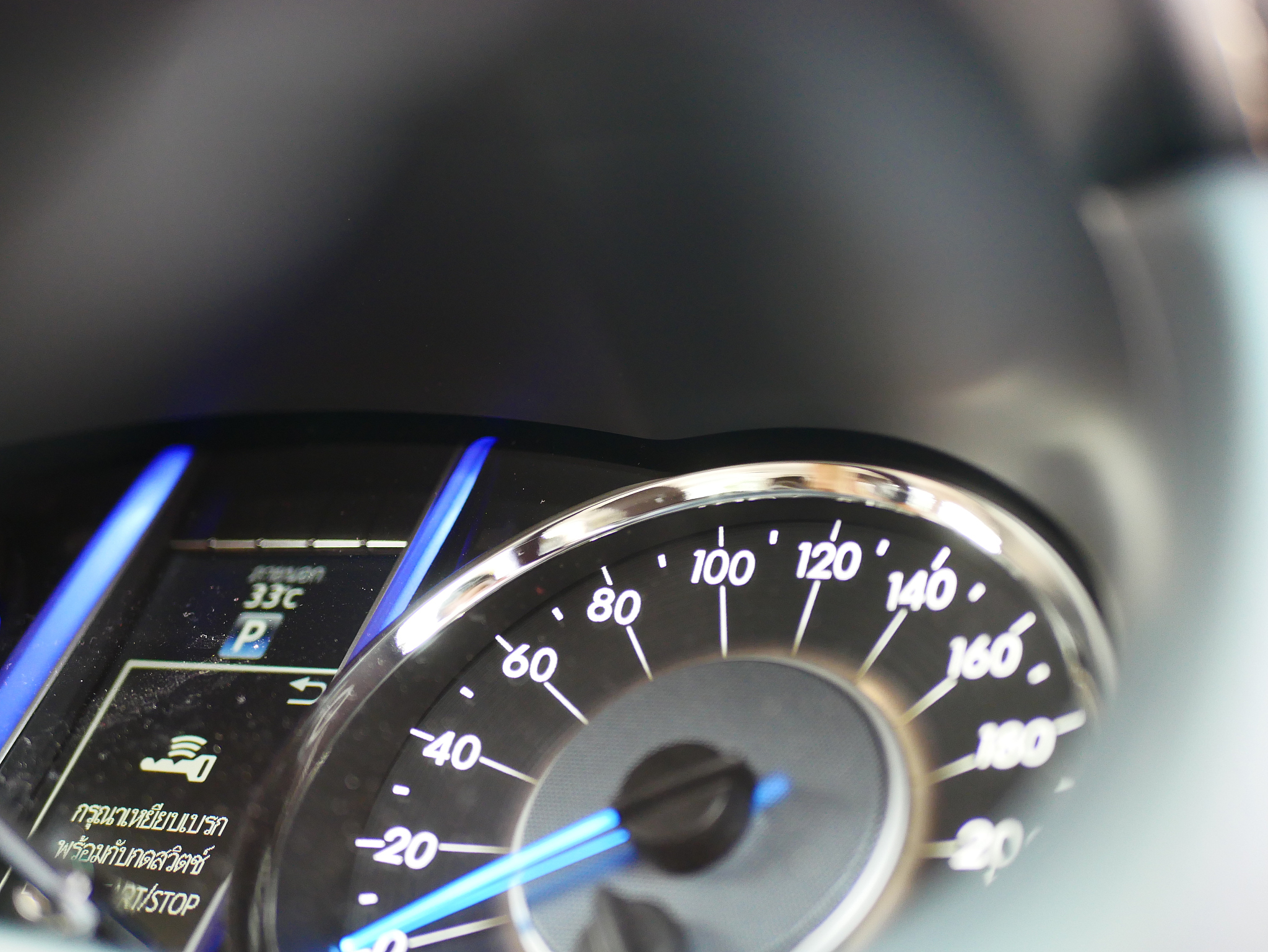 digital car indicator, car dash close up