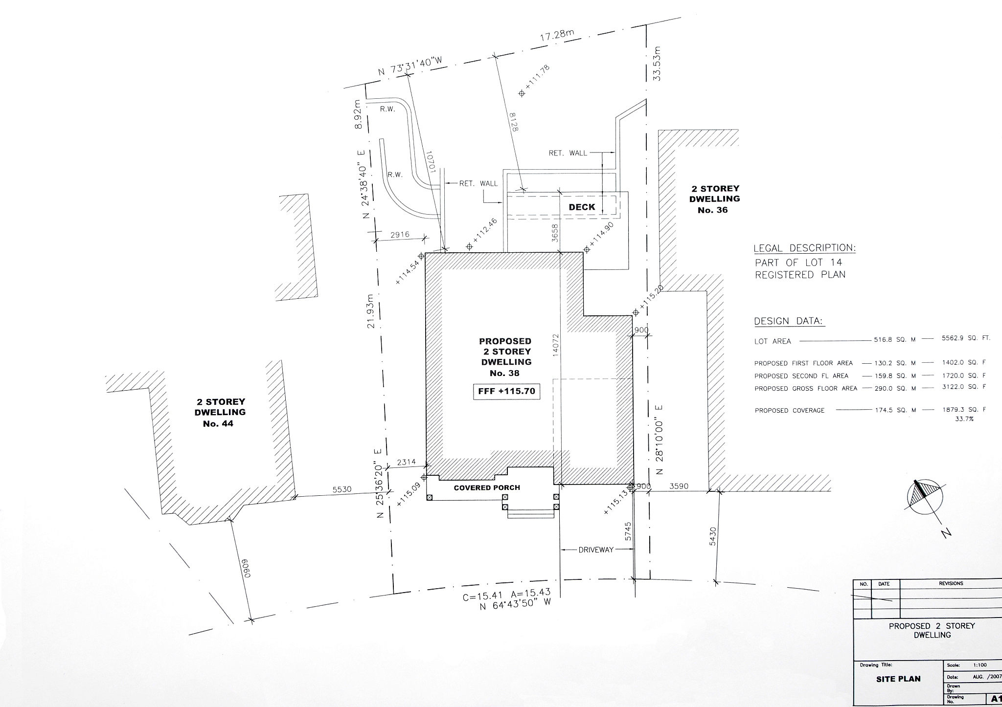 火灾探测器设置规范: 布局要求及安装条件