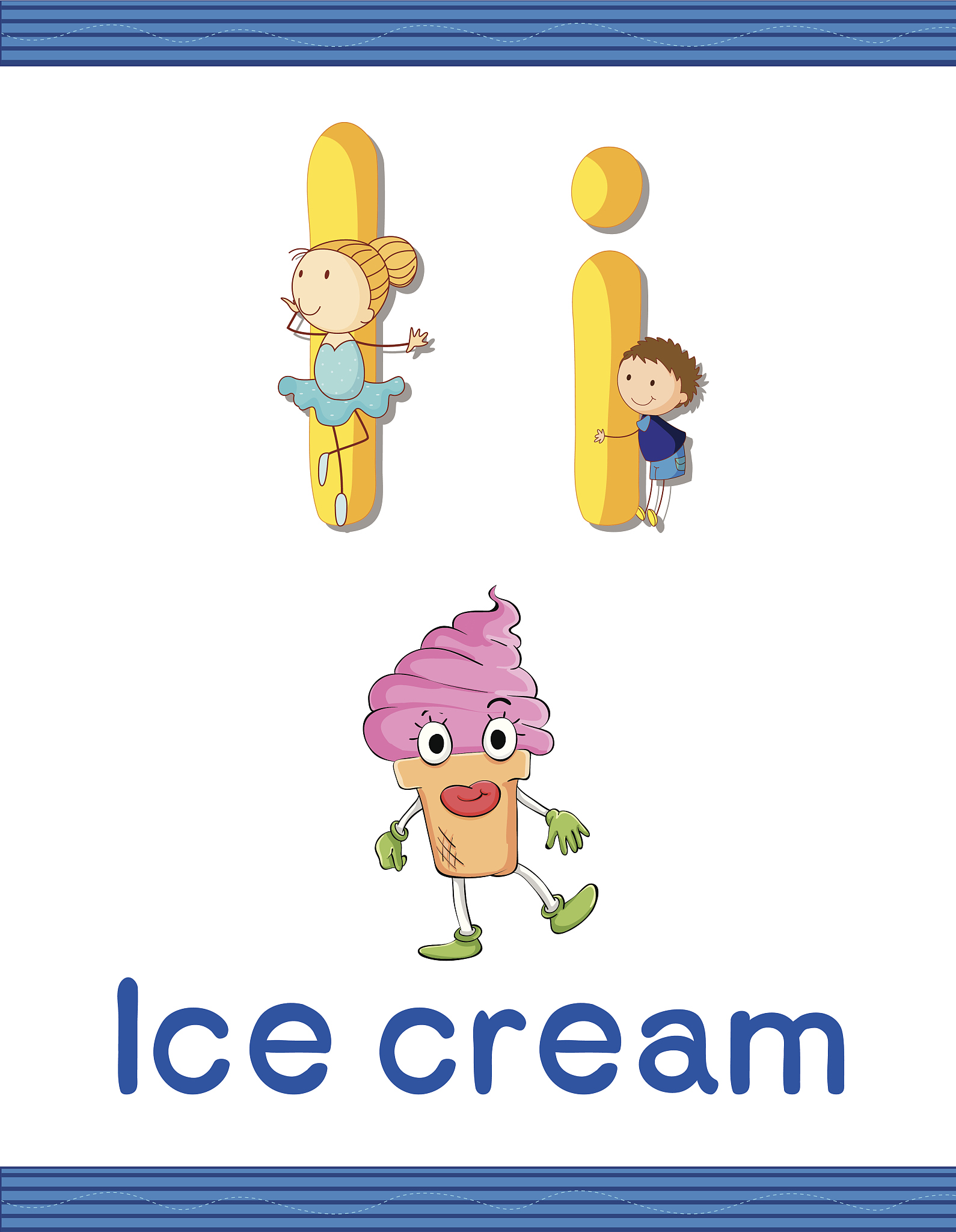 CYWGU 能组成哪些单词？