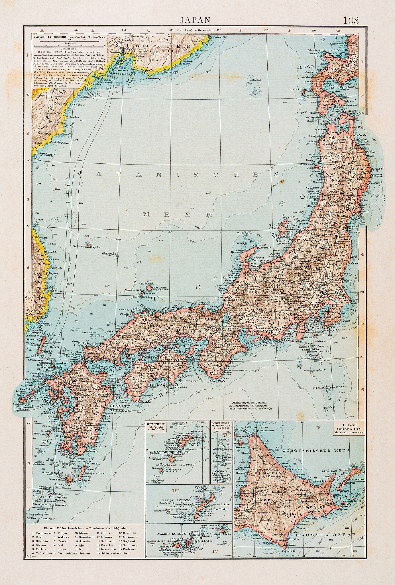 用通俗易懂的语气将下面一段话翻译成中文并结合文章的意思对词句进行调整使之表达流畅语句通顺：Мизэки было пятнадцать когда в их дом постучали В бедной хижине она ютилась с родителями бабушкой и ещё тремя сестрами Тонкие стены домика легко пропускали