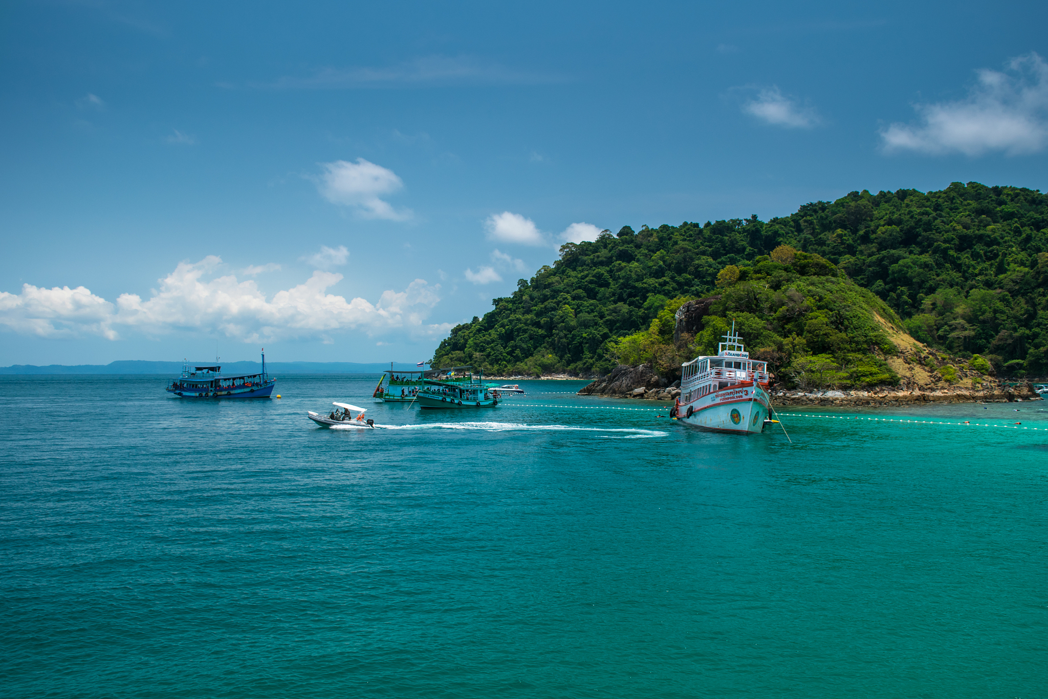 island